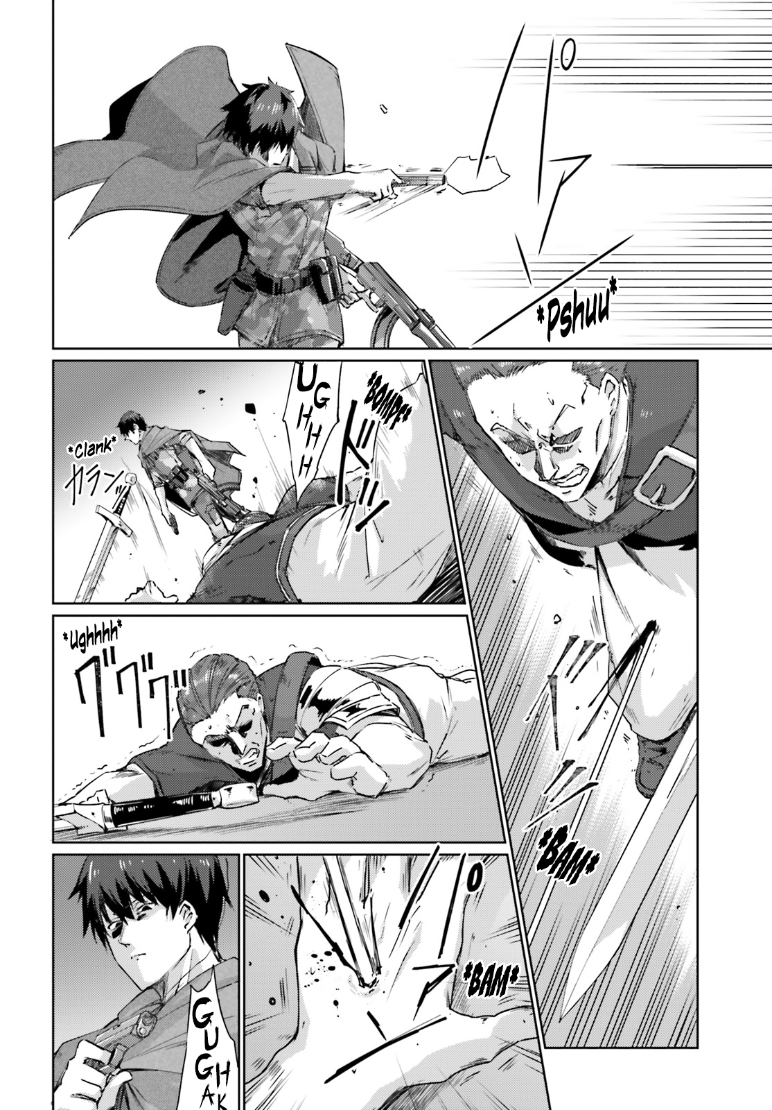 Ihoujin, Dungeon ni Moguru A foreigner can’t explore the dungeon. 第55页