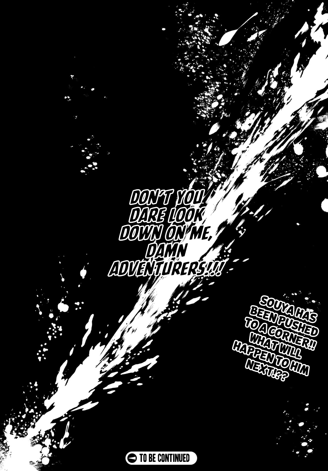Ihoujin, Dungeon ni Moguru A foreigner can’t explore the dungeon. 第60页