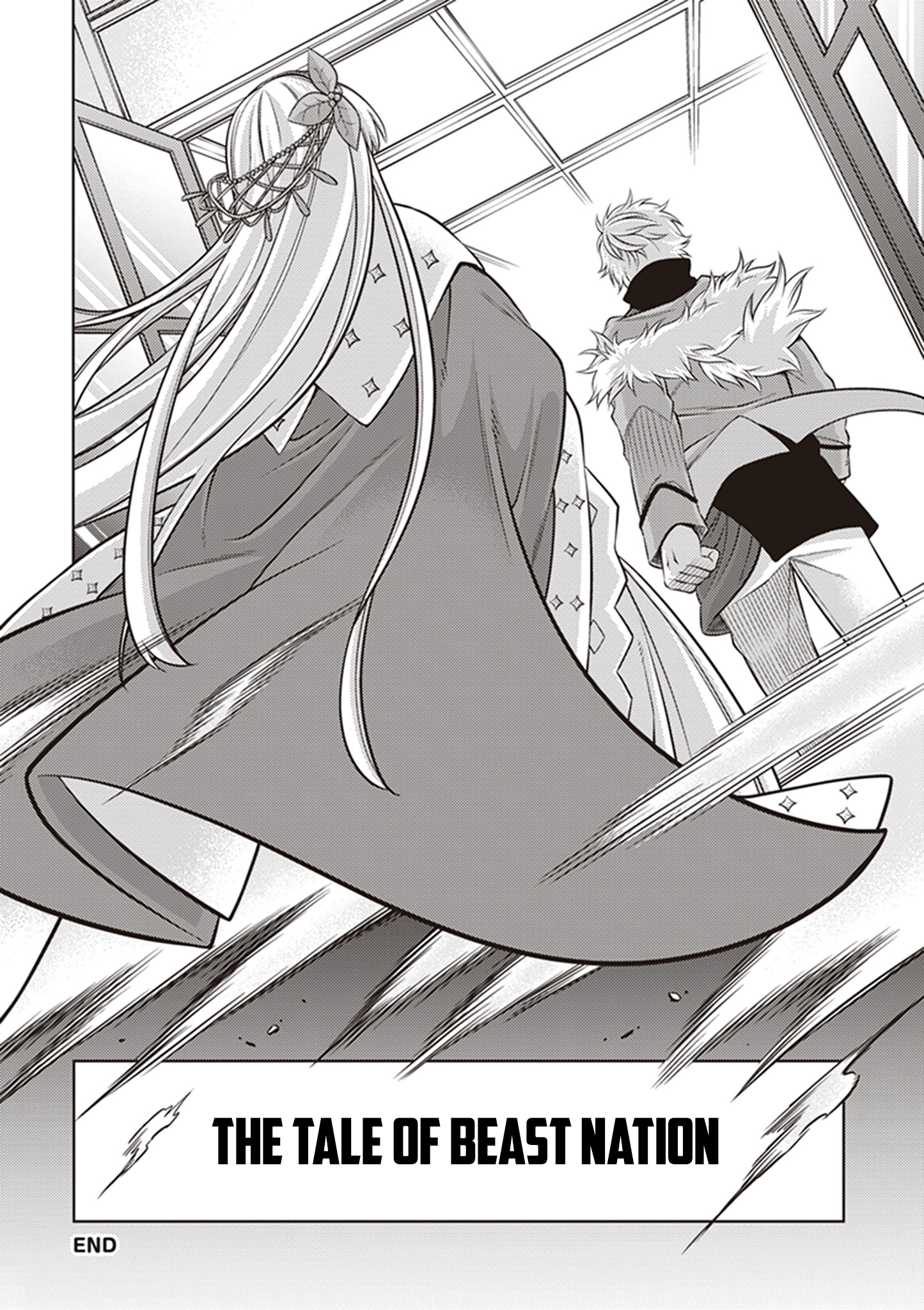 Fate/Grand Order Comic a la carte PLUS! The Tale of Beast Nation by Yuichi 第12页
