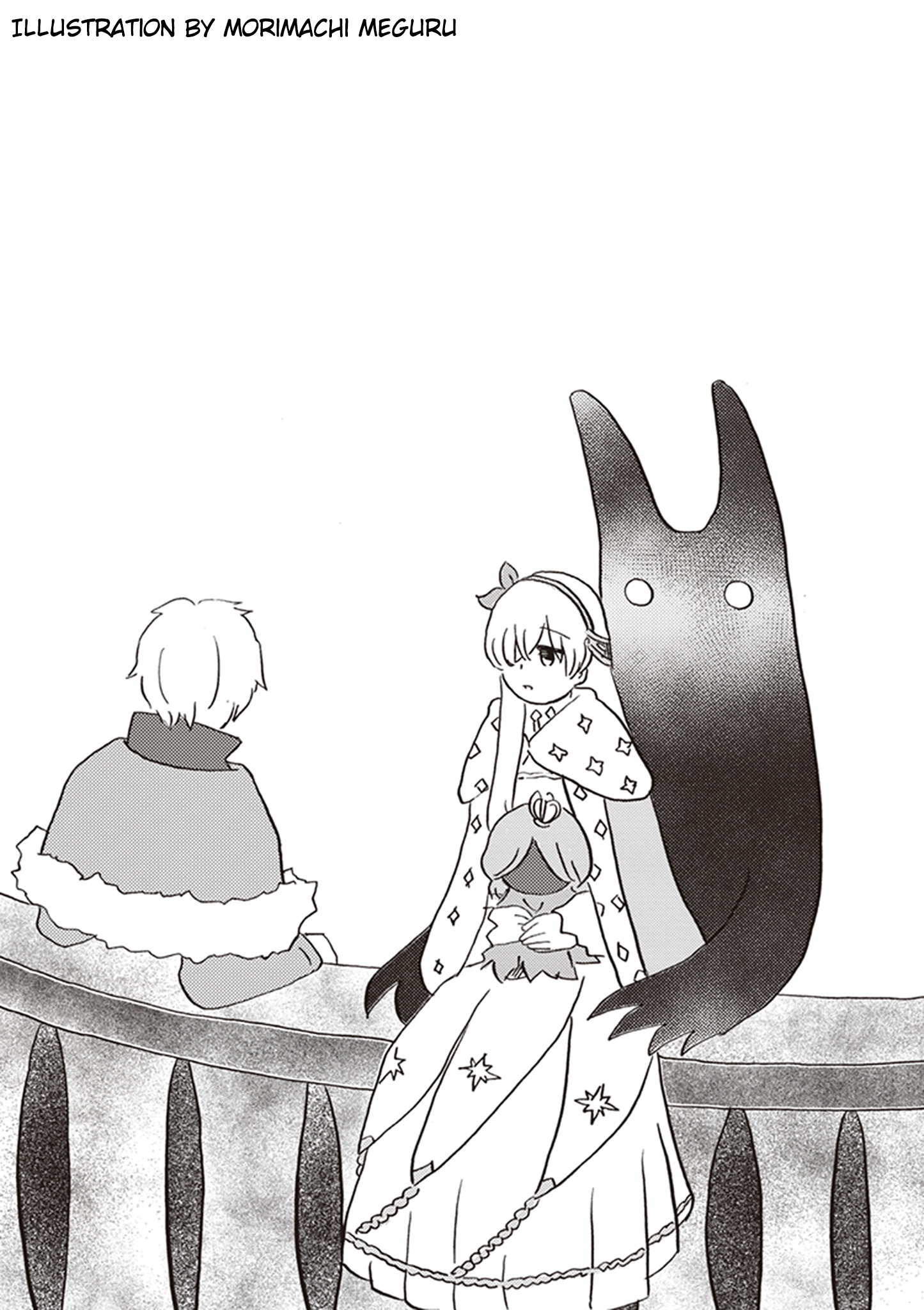 Fate/Grand Order Comic a la carte PLUS! The Tale of Beast Nation by Yuichi 第14页