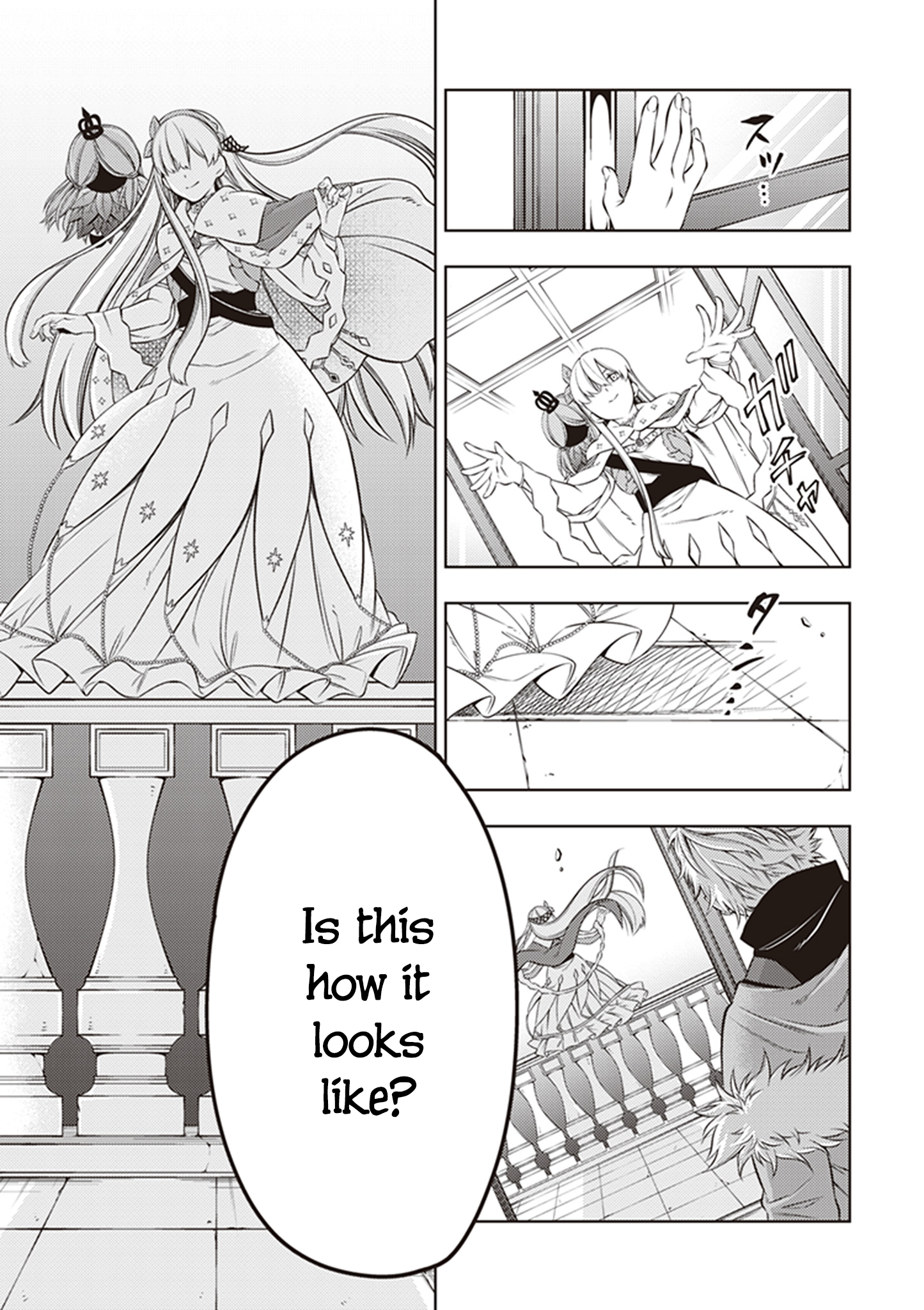 Fate/Grand Order Comic a la carte PLUS! The Tale of Beast Nation by Yuichi 第3页