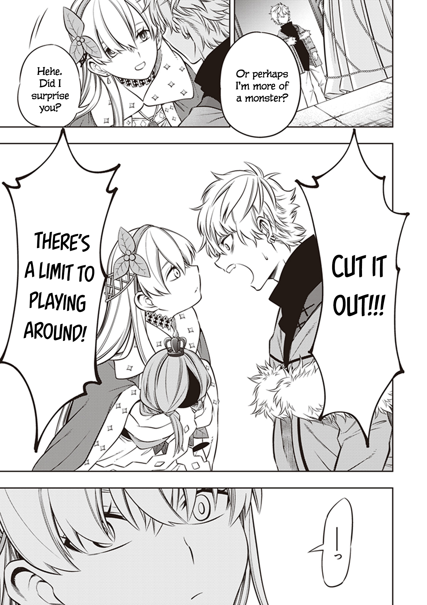 Fate/Grand Order Comic a la carte PLUS! The Tale of Beast Nation by Yuichi 第7页
