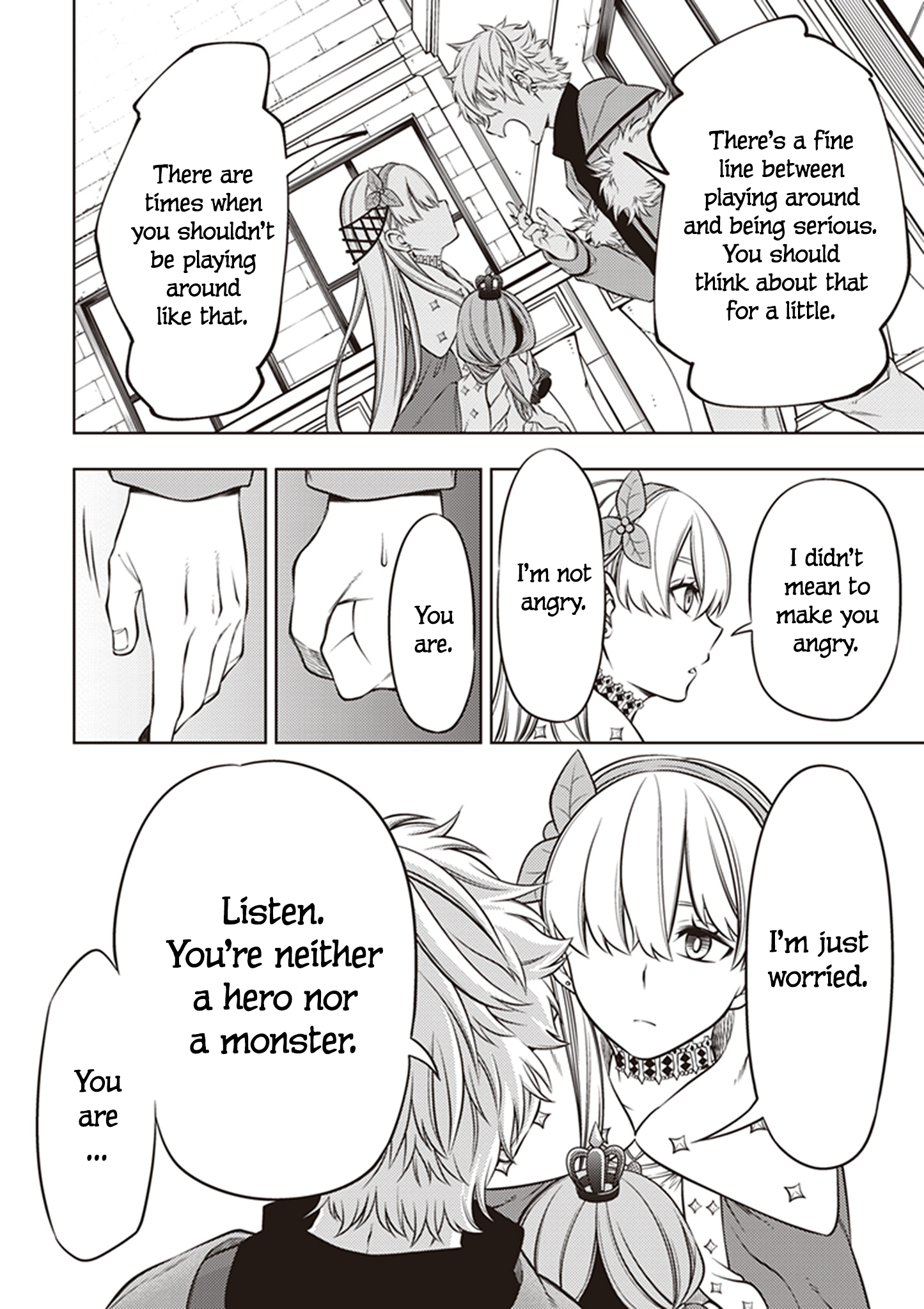 Fate/Grand Order Comic a la carte PLUS! The Tale of Beast Nation by Yuichi 第8页