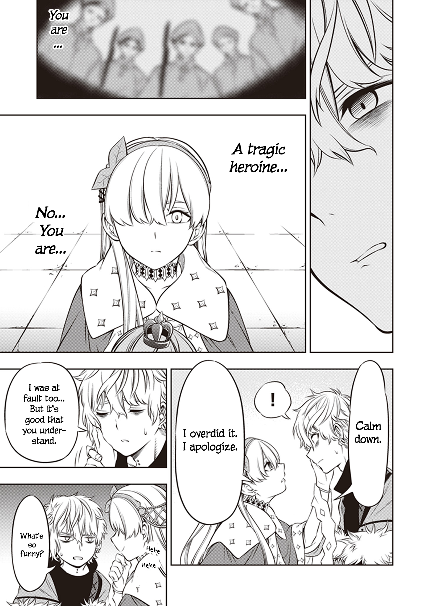 Fate/Grand Order Comic a la carte PLUS! The Tale of Beast Nation by Yuichi 第9页
