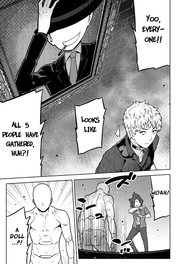 Your Turn to Die: Majority Vote Death Game Vol. 1 Ch. 4 第24页