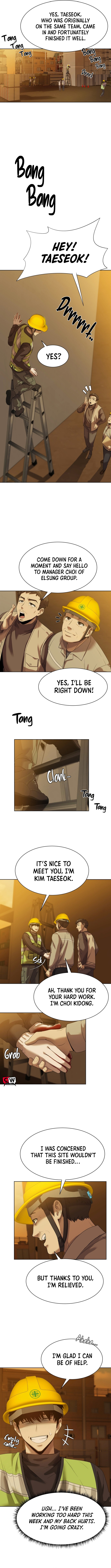 Becoming a Legendary Ace Employee Ch. 3 第8页