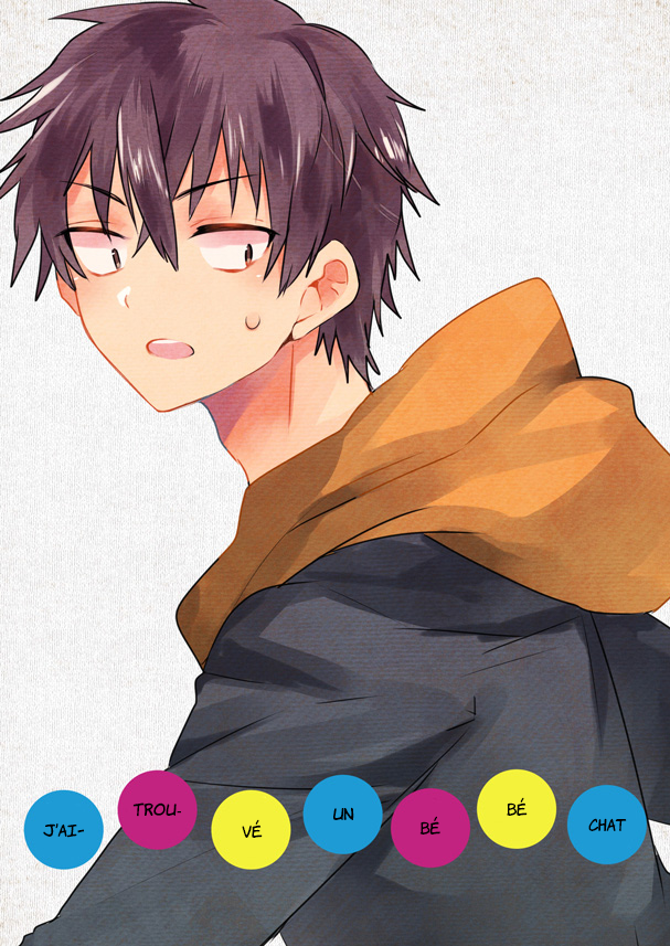Koneko Hiroimashita Vol. 1 Ch. 2.1 第2页
