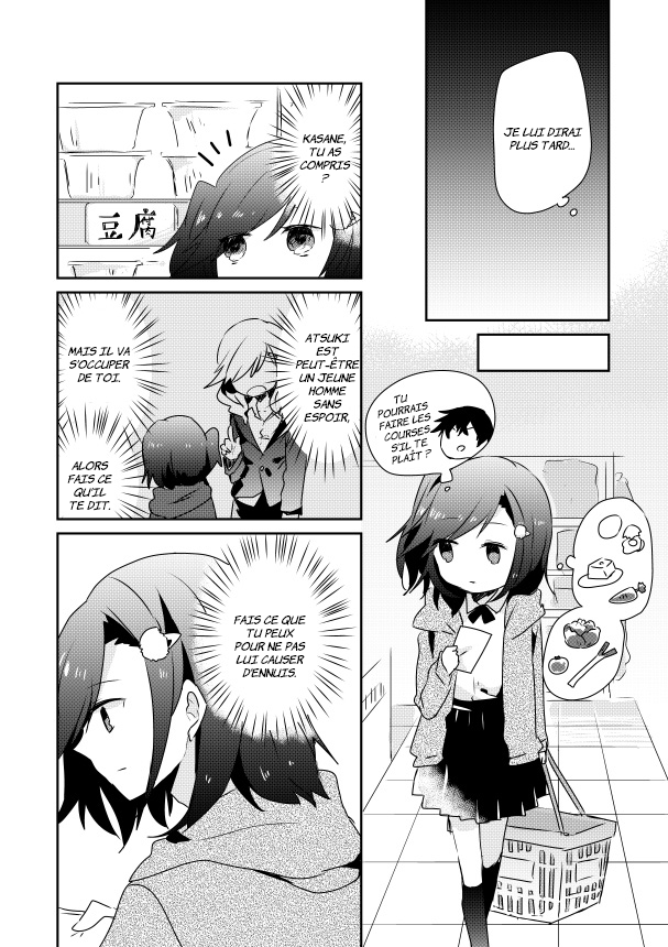 Koneko Hiroimashita Vol. 1 Ch. 2.1 第11页