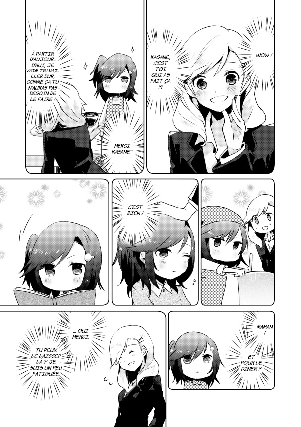 Koneko Hiroimashita Vol. 1 Ch. 2.1 第14页