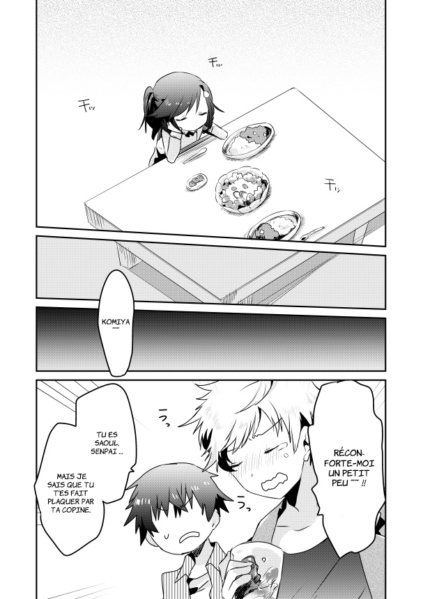 Koneko Hiroimashita Vol. 1 Ch. 2.1 第18页