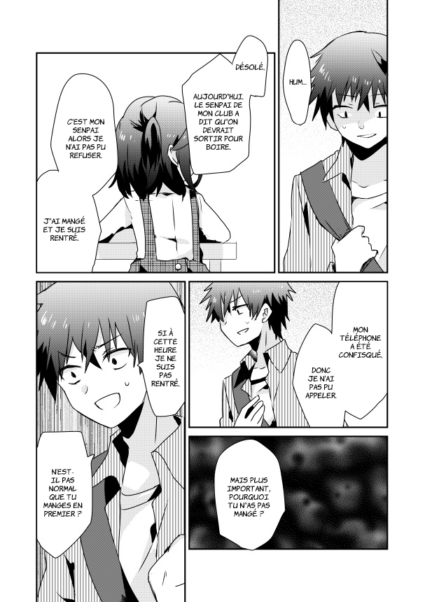 Koneko Hiroimashita Vol. 1 Ch. 2.1 第22页
