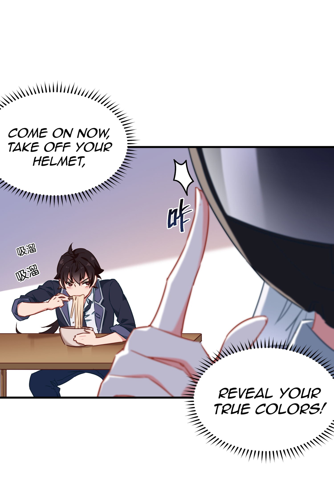 One of Them Is the Devil First Meeting 第31页