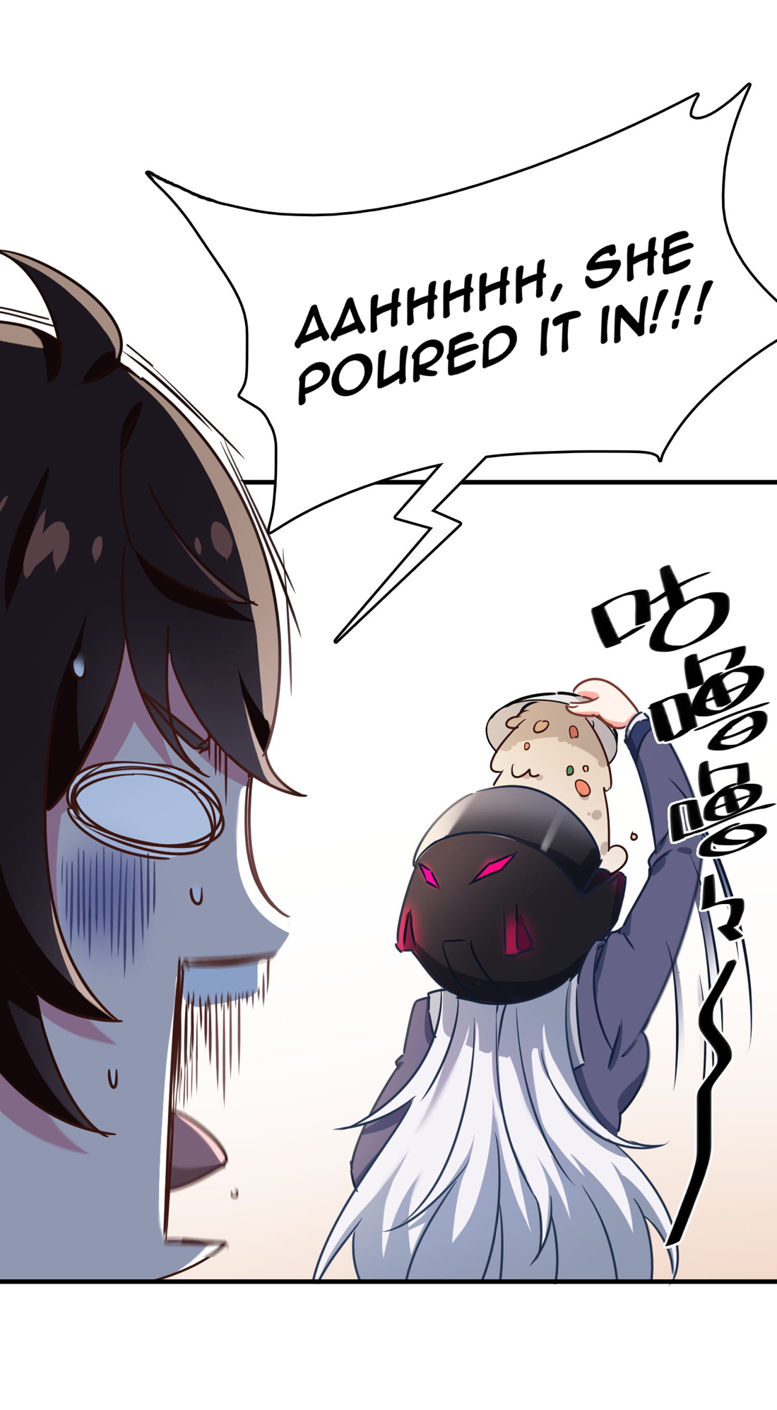 One of Them Is the Devil First Meeting 第32页