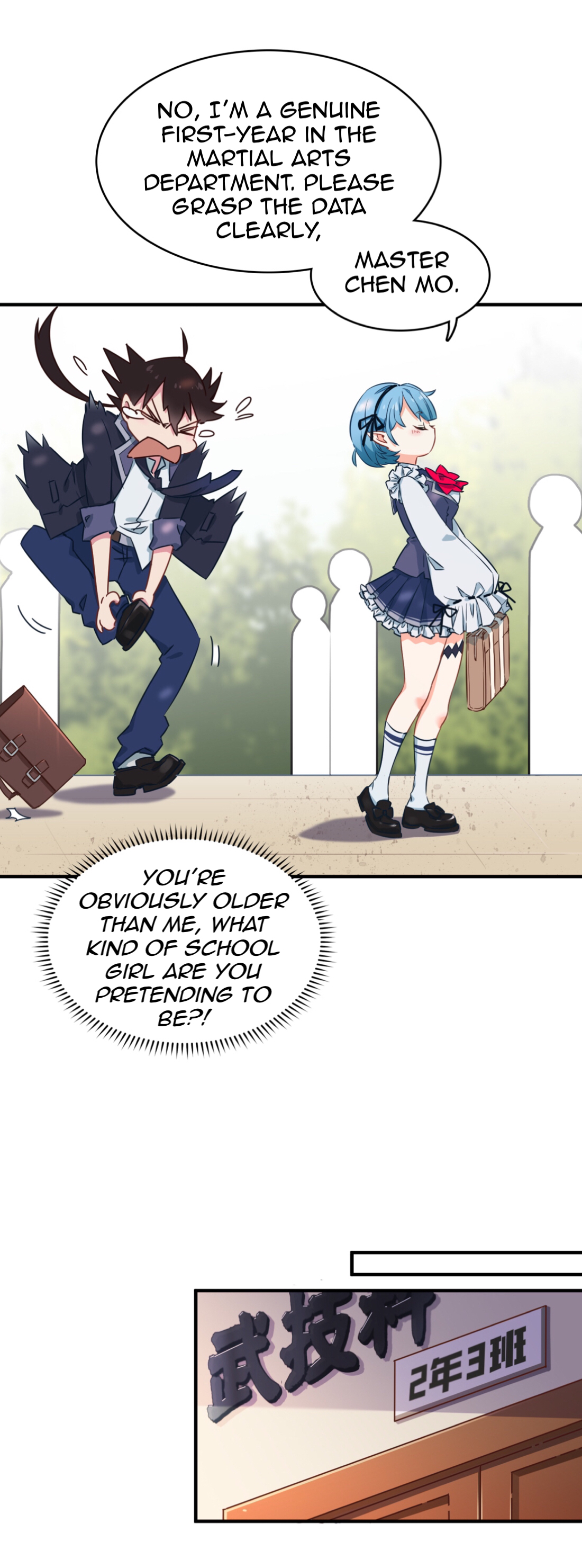 One of Them Is the Devil First Meeting 第9页