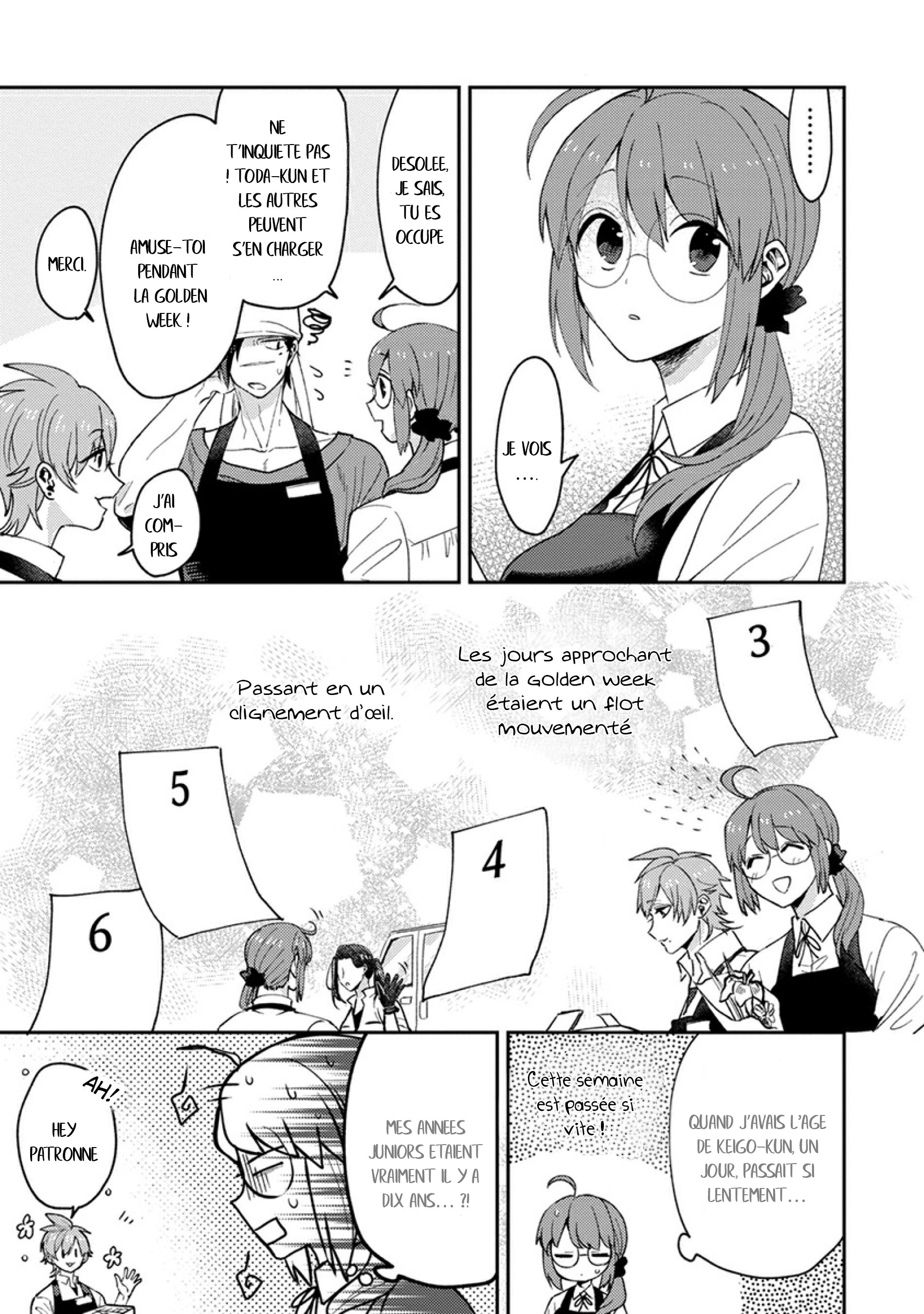 Kowamote Koukousei to Jimiko-san Vol. 1 Ch. 4 第5页