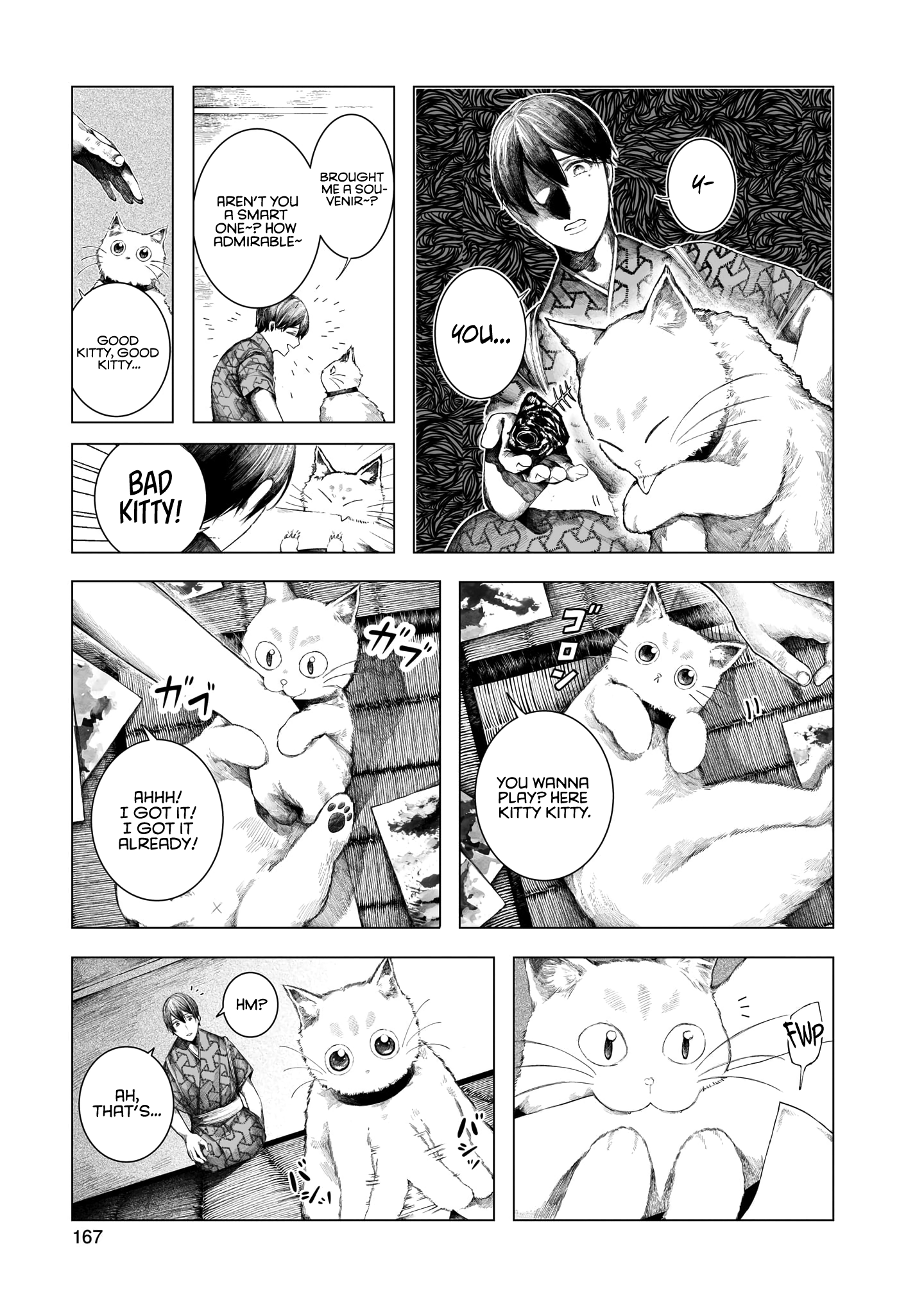 Housekishou no Historika Azurite 第11页