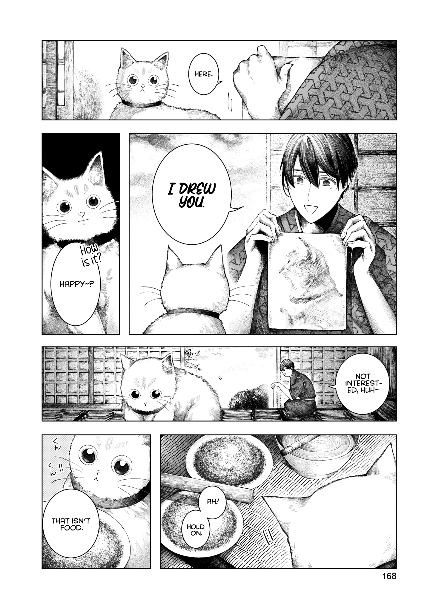 Housekishou no Historika Azurite 第12页