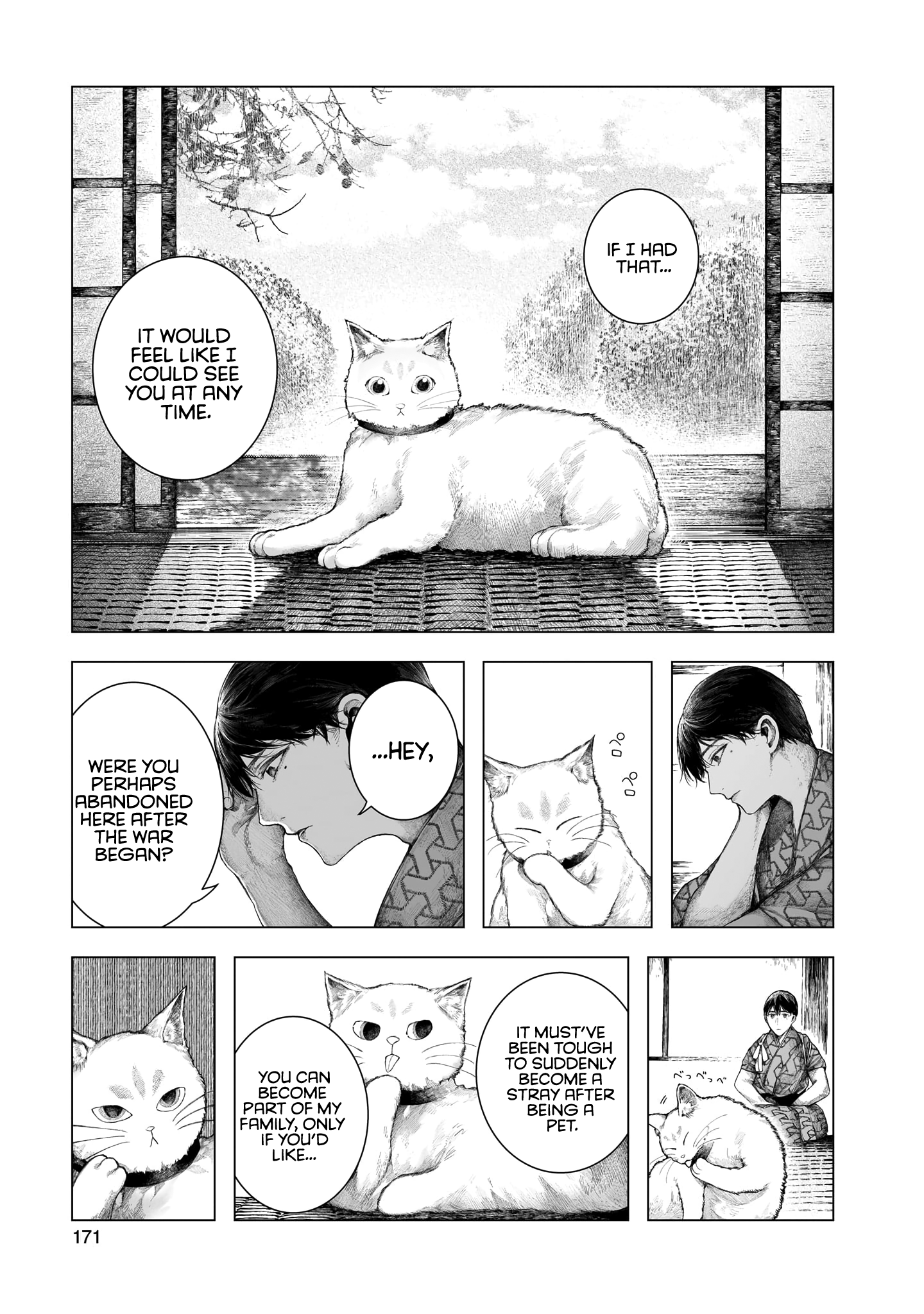 Housekishou no Historika Azurite 第15页