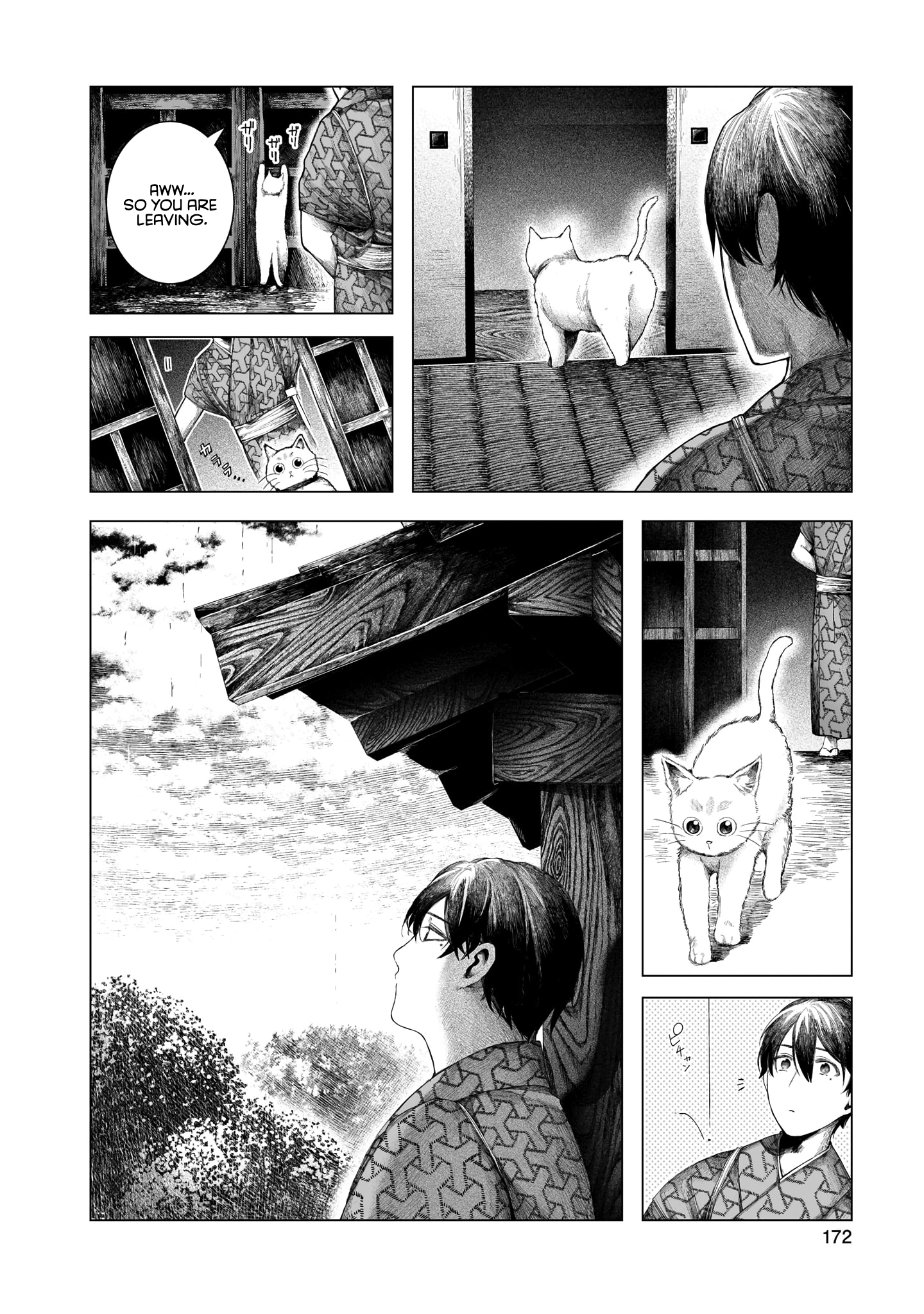 Housekishou no Historika Azurite 第16页