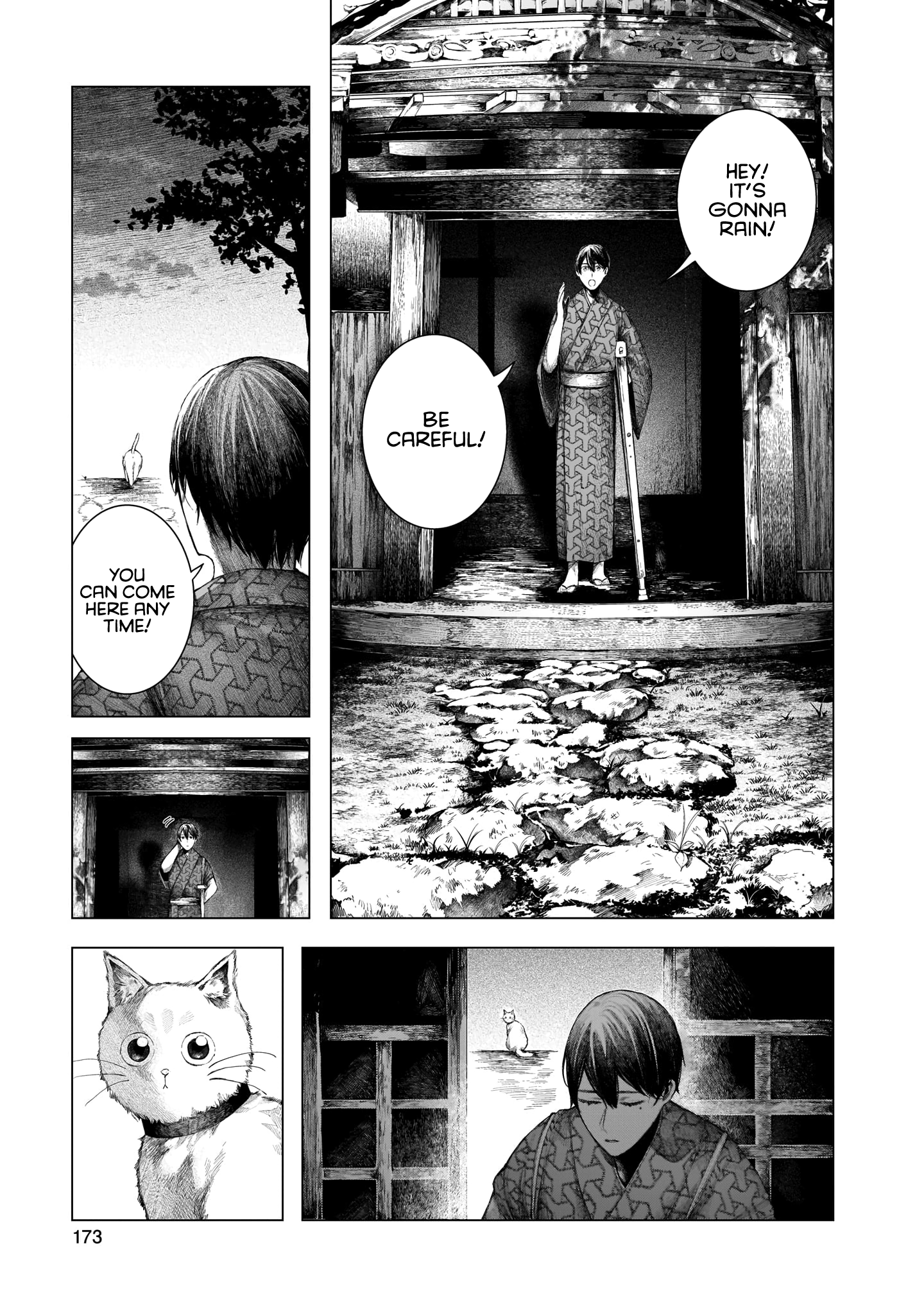 Housekishou no Historika Azurite 第17页