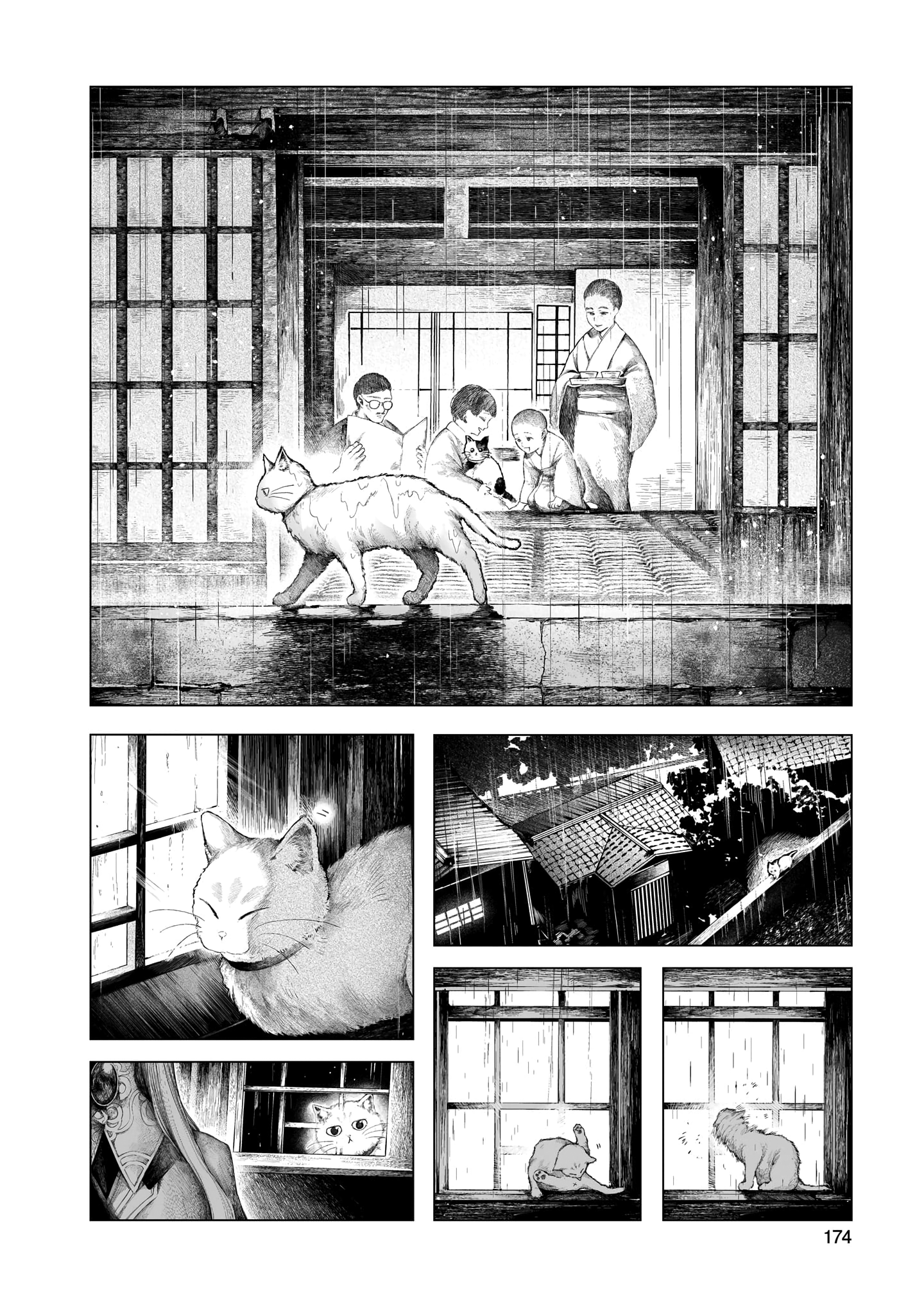 Housekishou no Historika Azurite 第18页