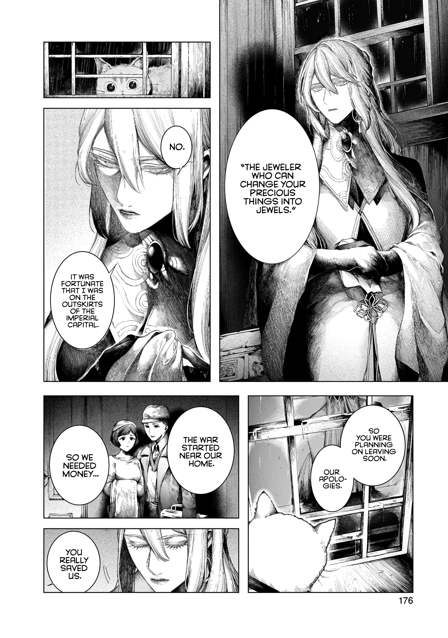Housekishou no Historika Azurite 第20页