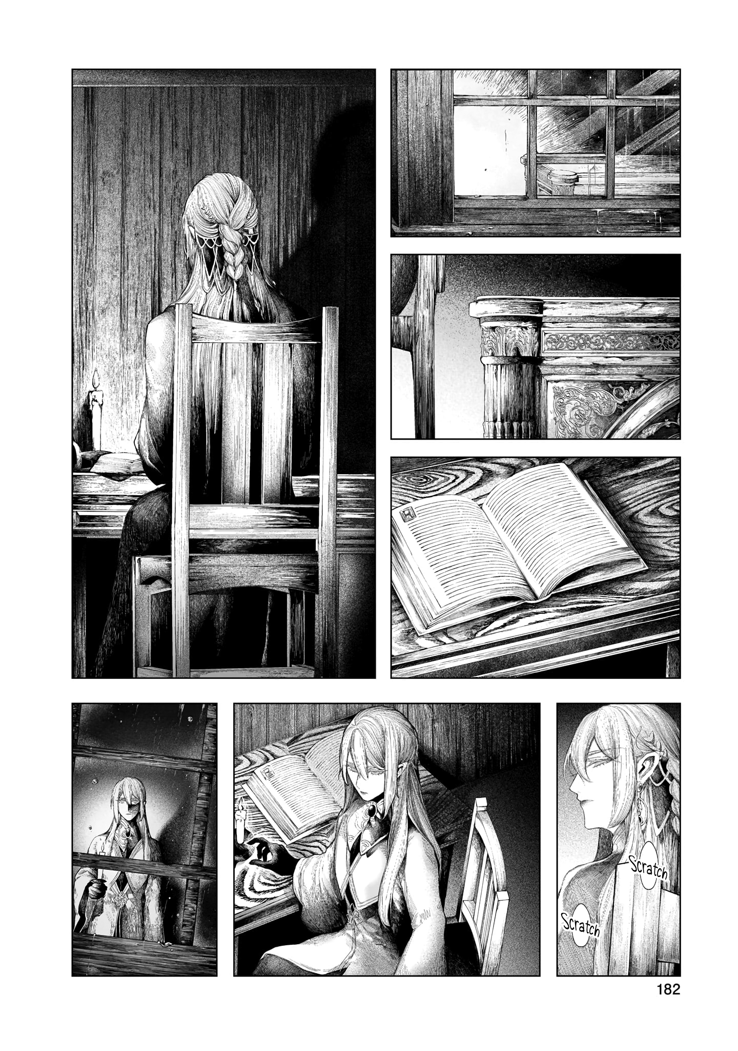 Housekishou no Historika Azurite 第26页