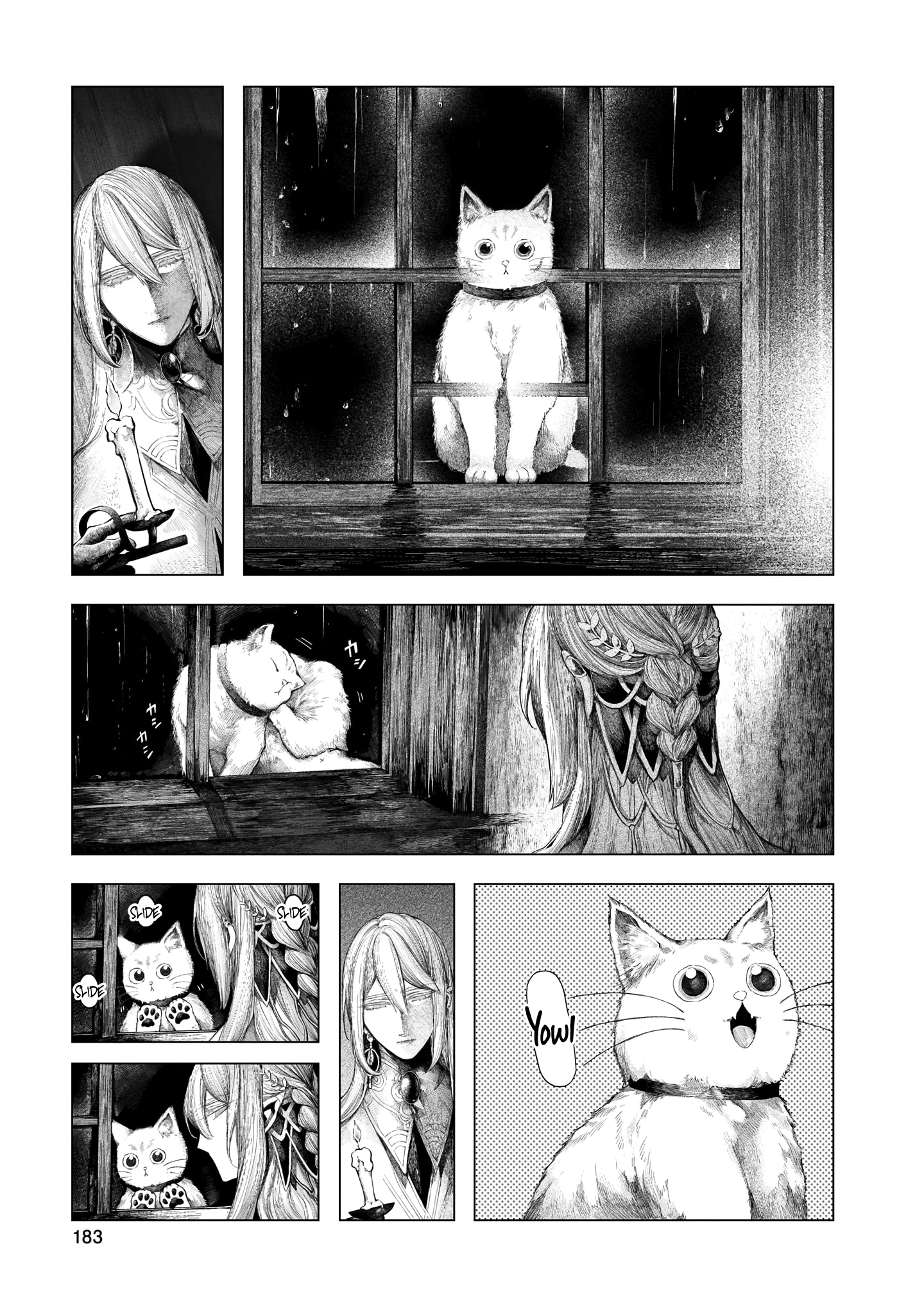 Housekishou no Historika Azurite 第27页