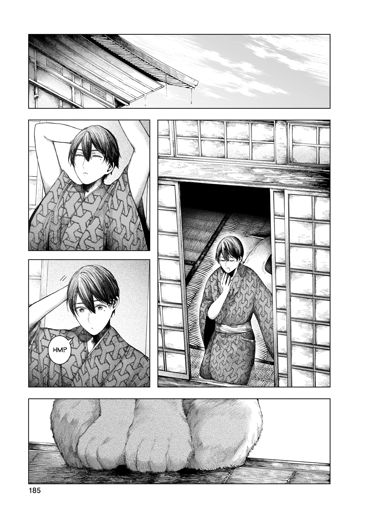 Housekishou no Historika Azurite 第29页