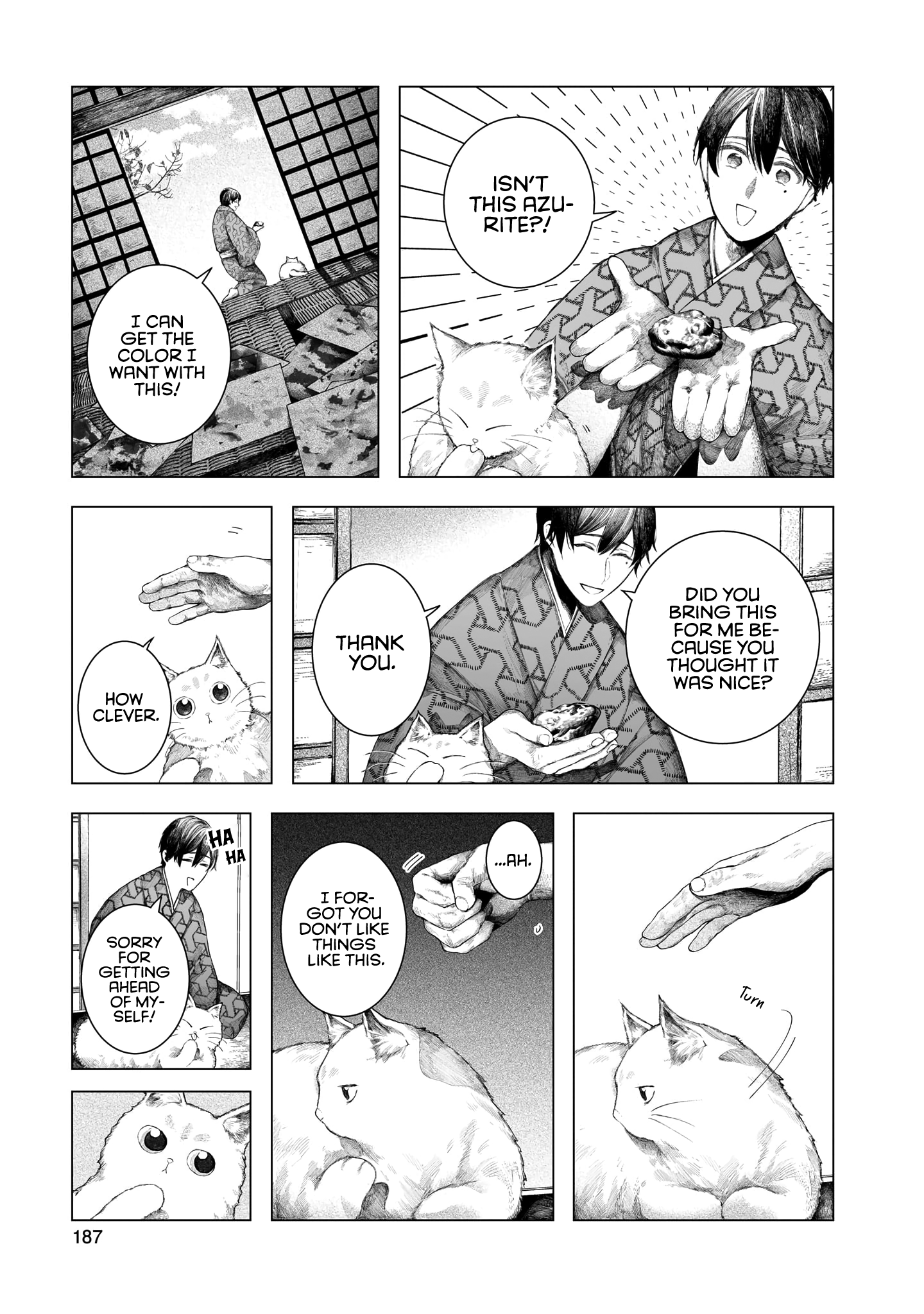 Housekishou no Historika Azurite 第31页
