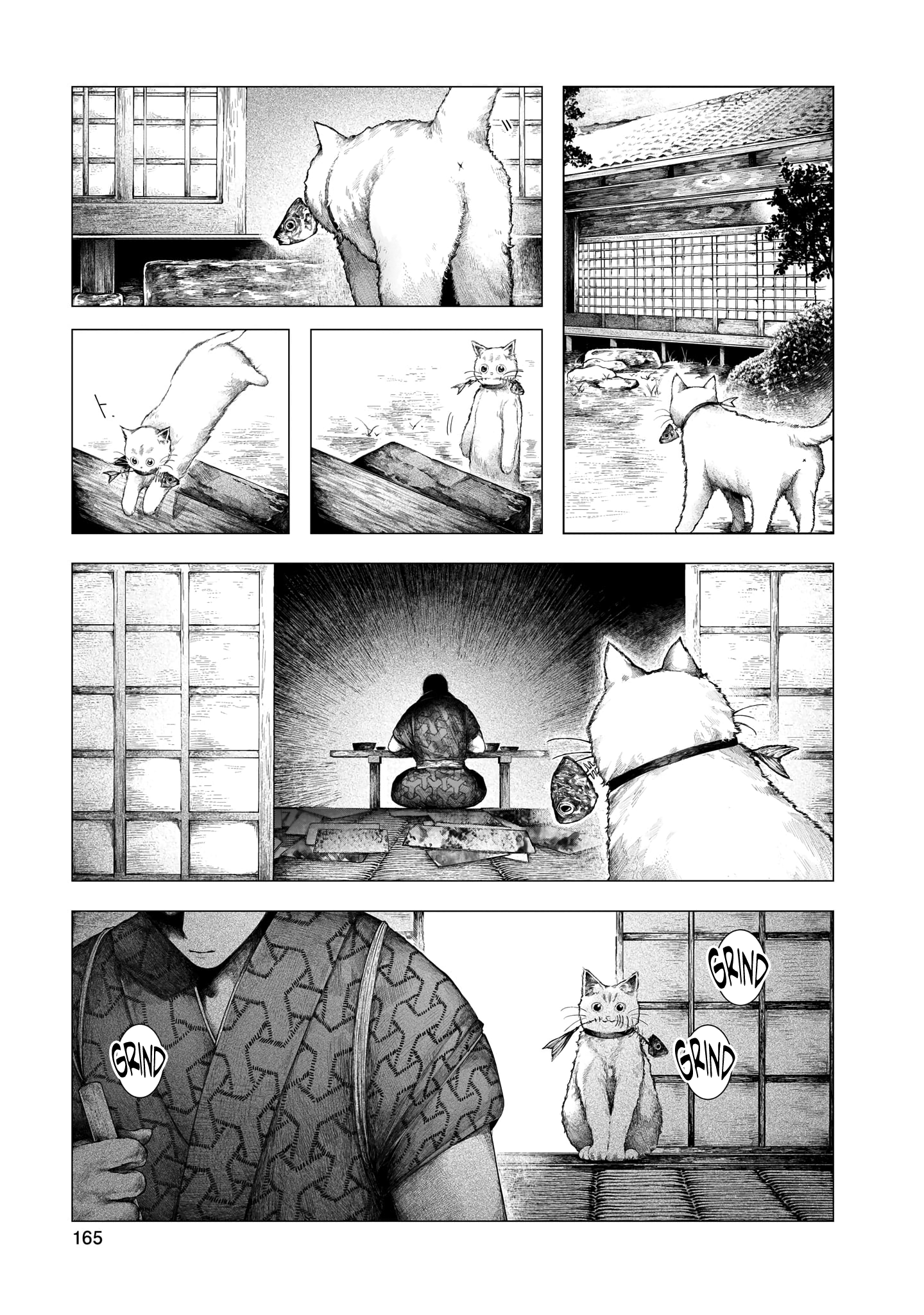 Housekishou no Historika Azurite 第9页