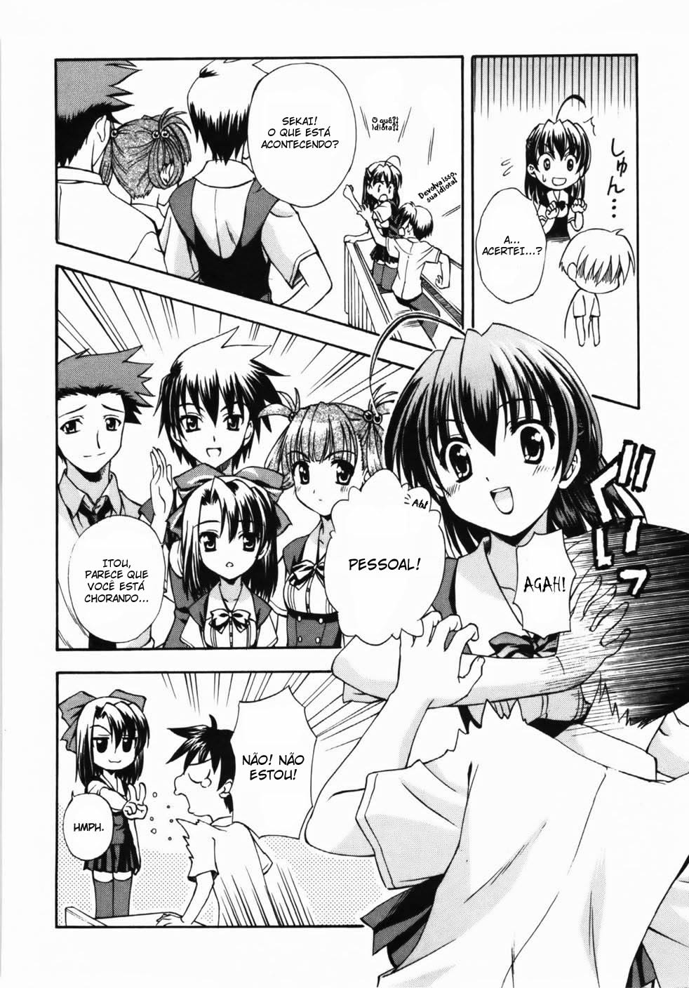 School Days Vol. 1 Ch. 1 第11页