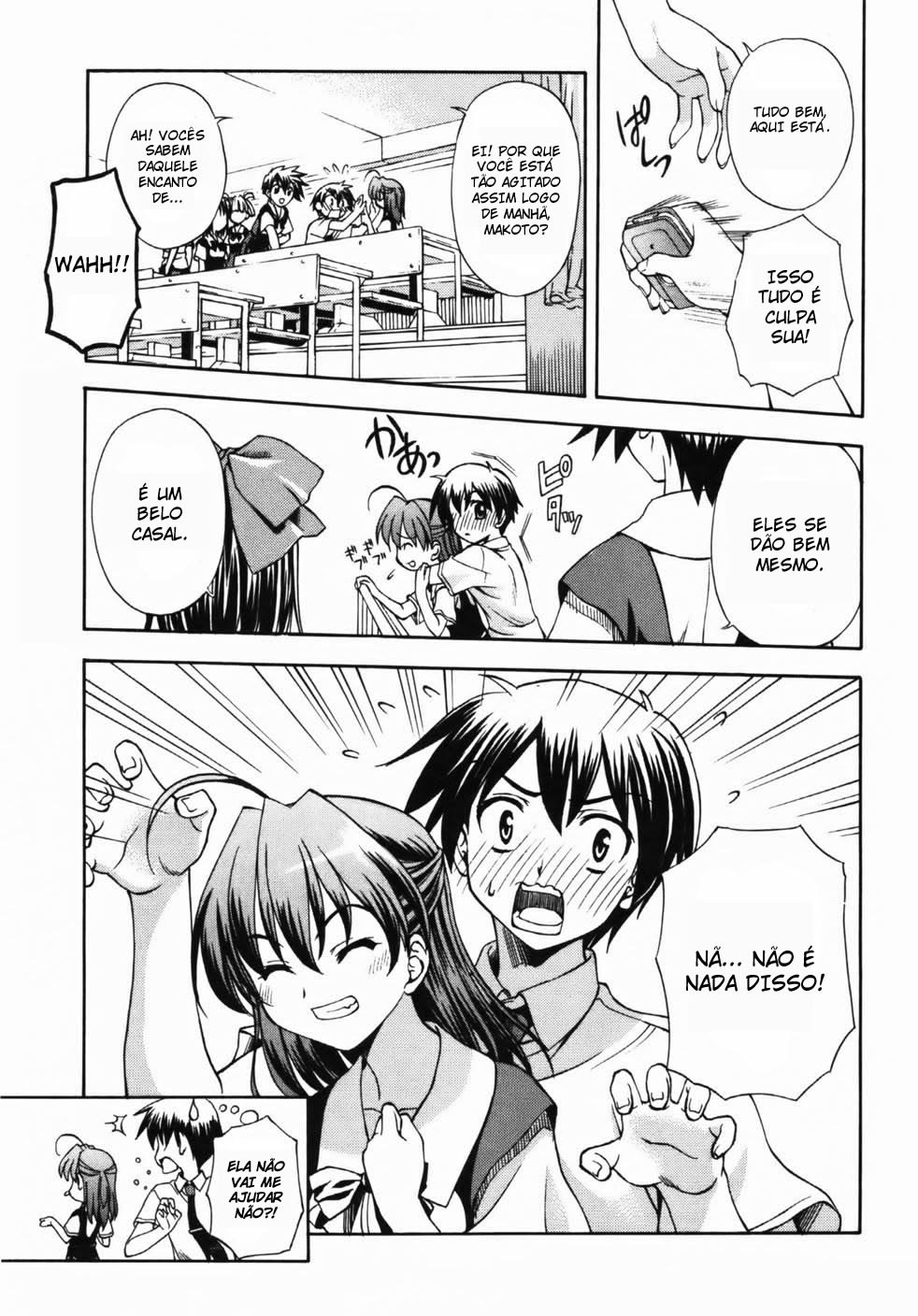 School Days Vol. 1 Ch. 1 第12页