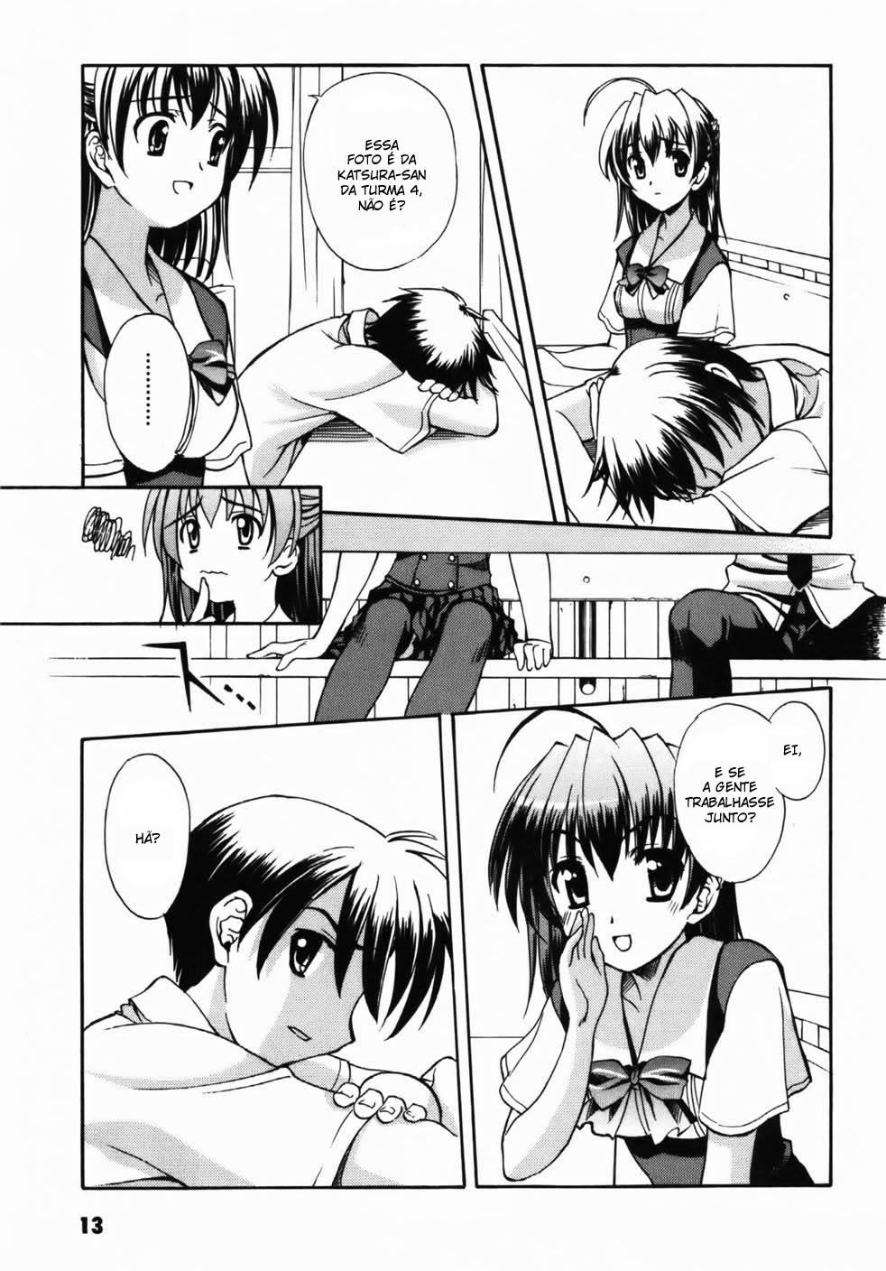 School Days Vol. 1 Ch. 1 第14页