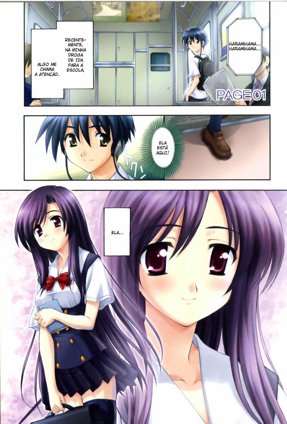 School Days Vol. 1 Ch. 1 第3页