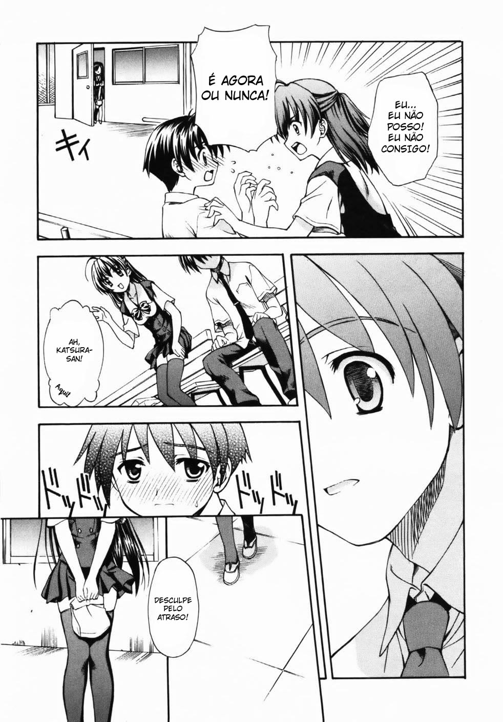 School Days Vol. 1 Ch. 1 第23页