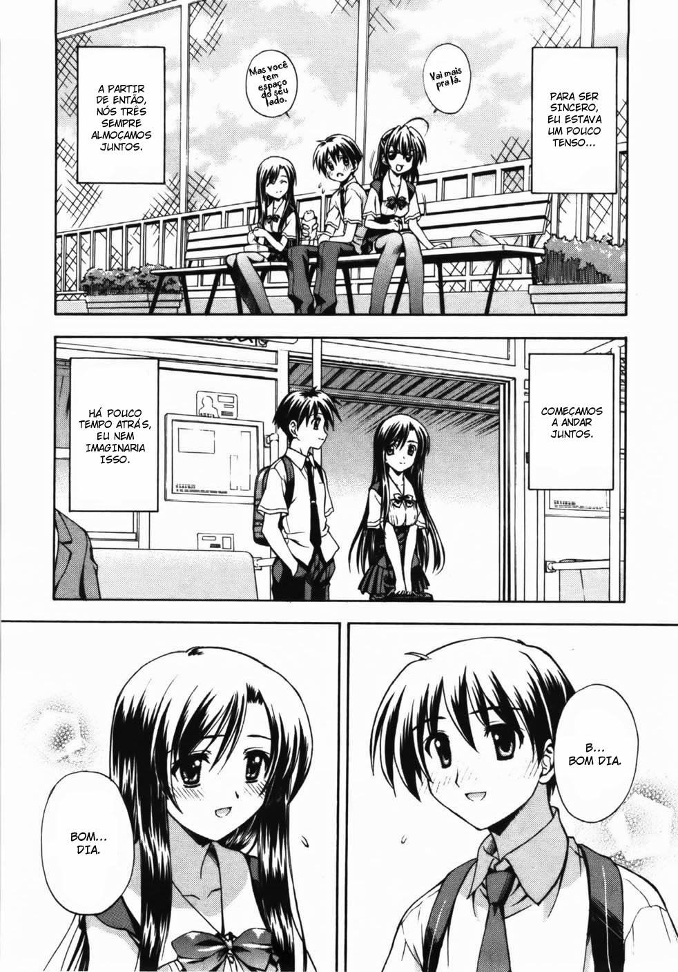 School Days Vol. 1 Ch. 1 第25页
