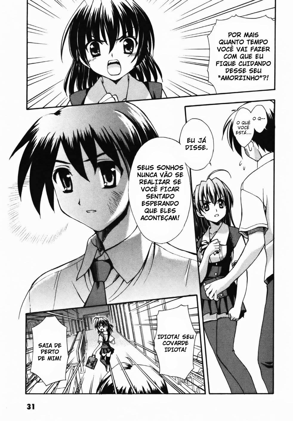 School Days Vol. 1 Ch. 1 第30页