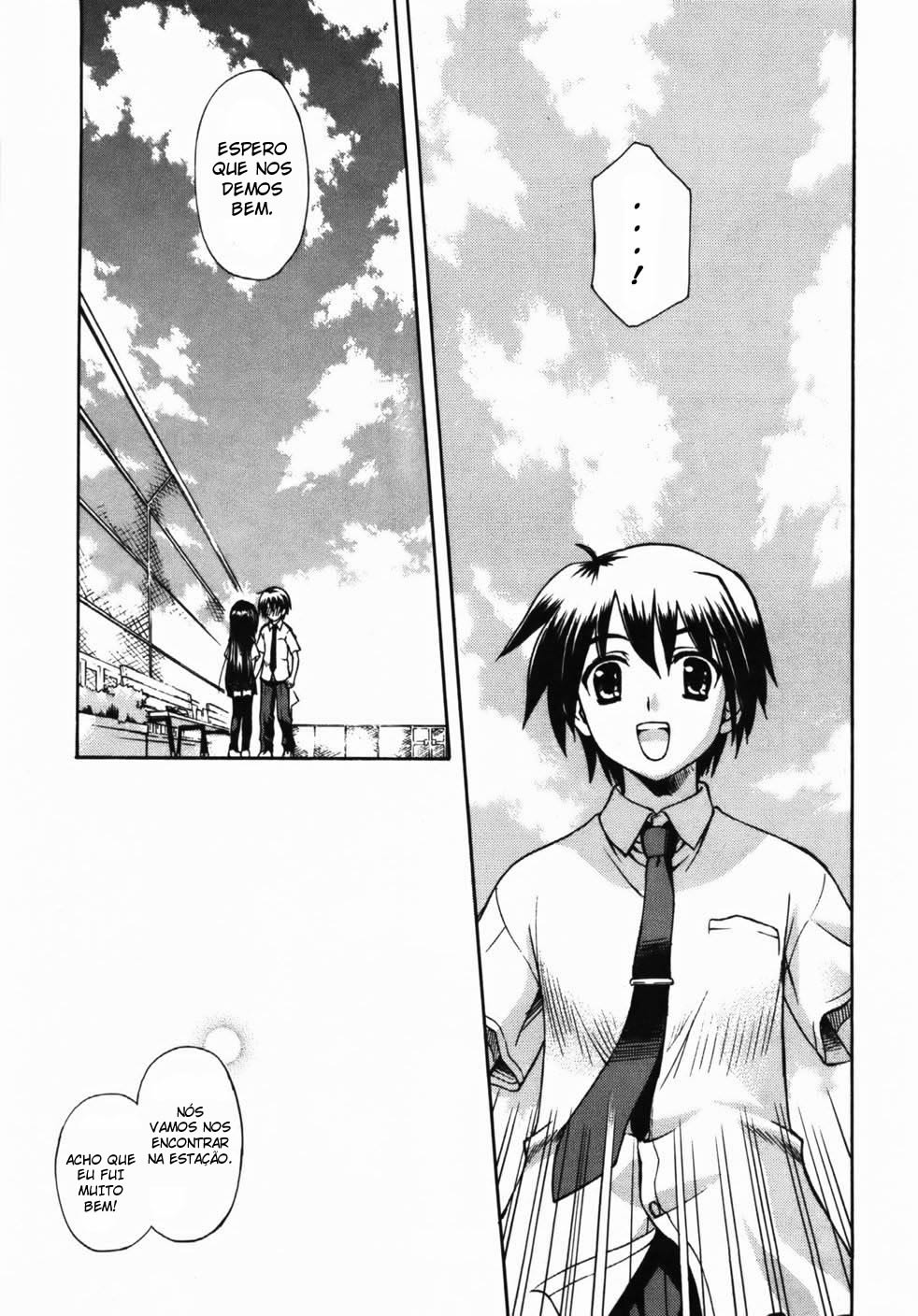 School Days Vol. 1 Ch. 1 第39页