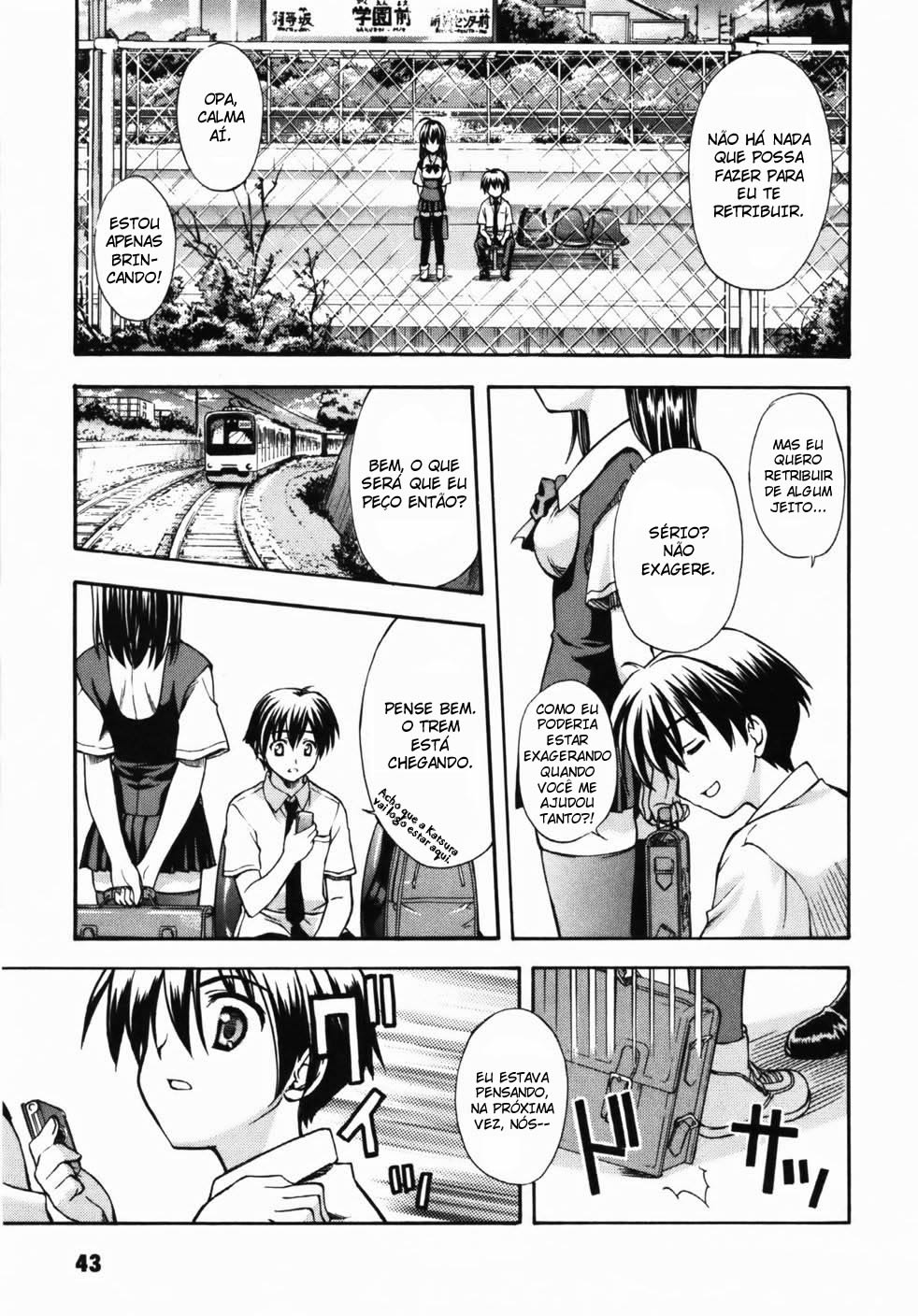 School Days Vol. 1 Ch. 1 第41页