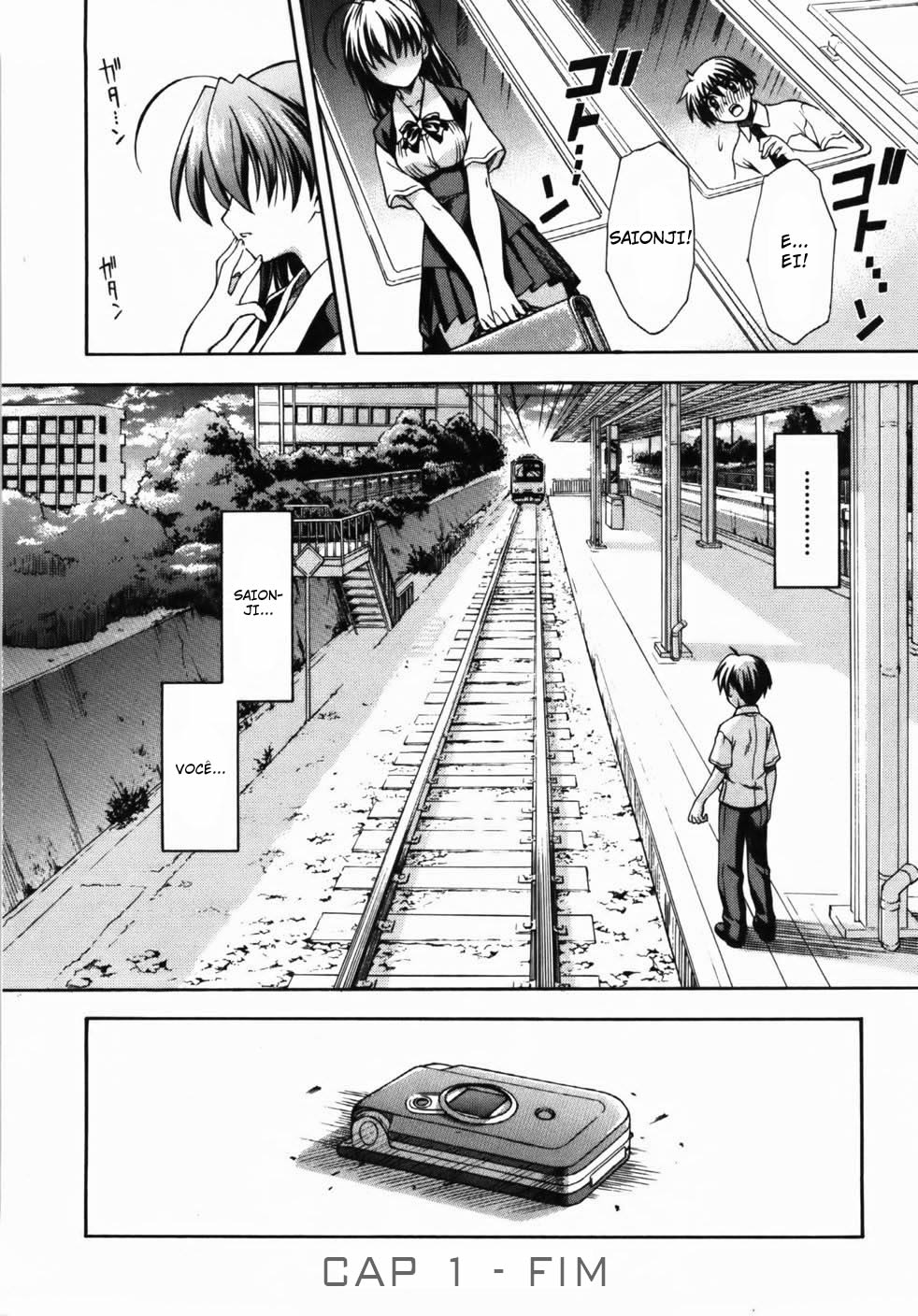 School Days Vol. 1 Ch. 1 第43页