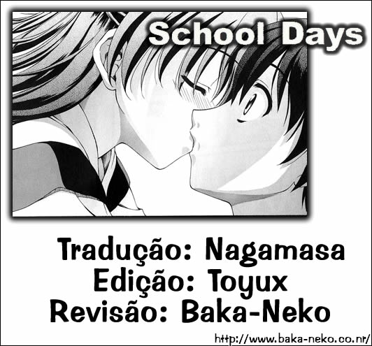 School Days Vol. 1 Ch. 1 第44页