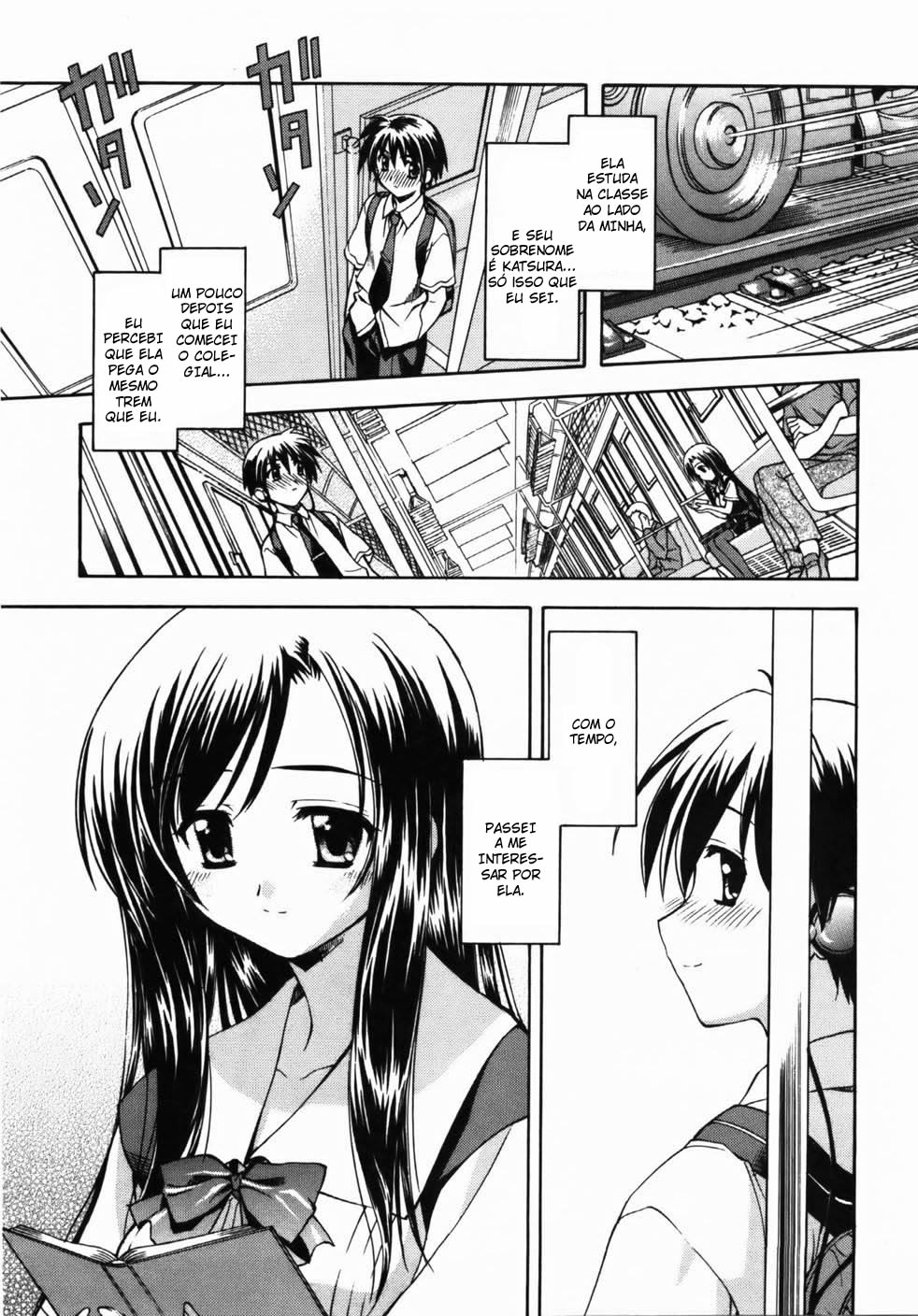 School Days Vol. 1 Ch. 1 第6页
