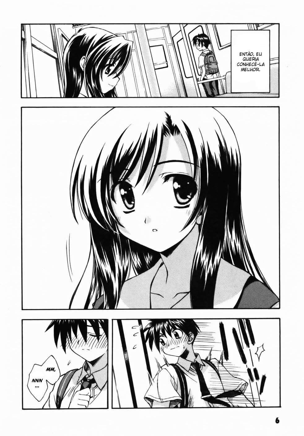 School Days Vol. 1 Ch. 1 第7页