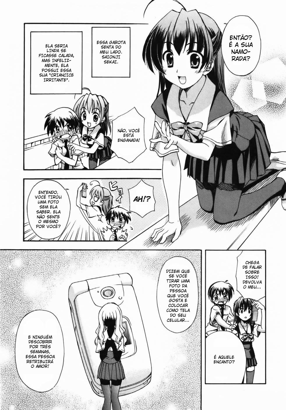 School Days Vol. 1 Ch. 1 第10页