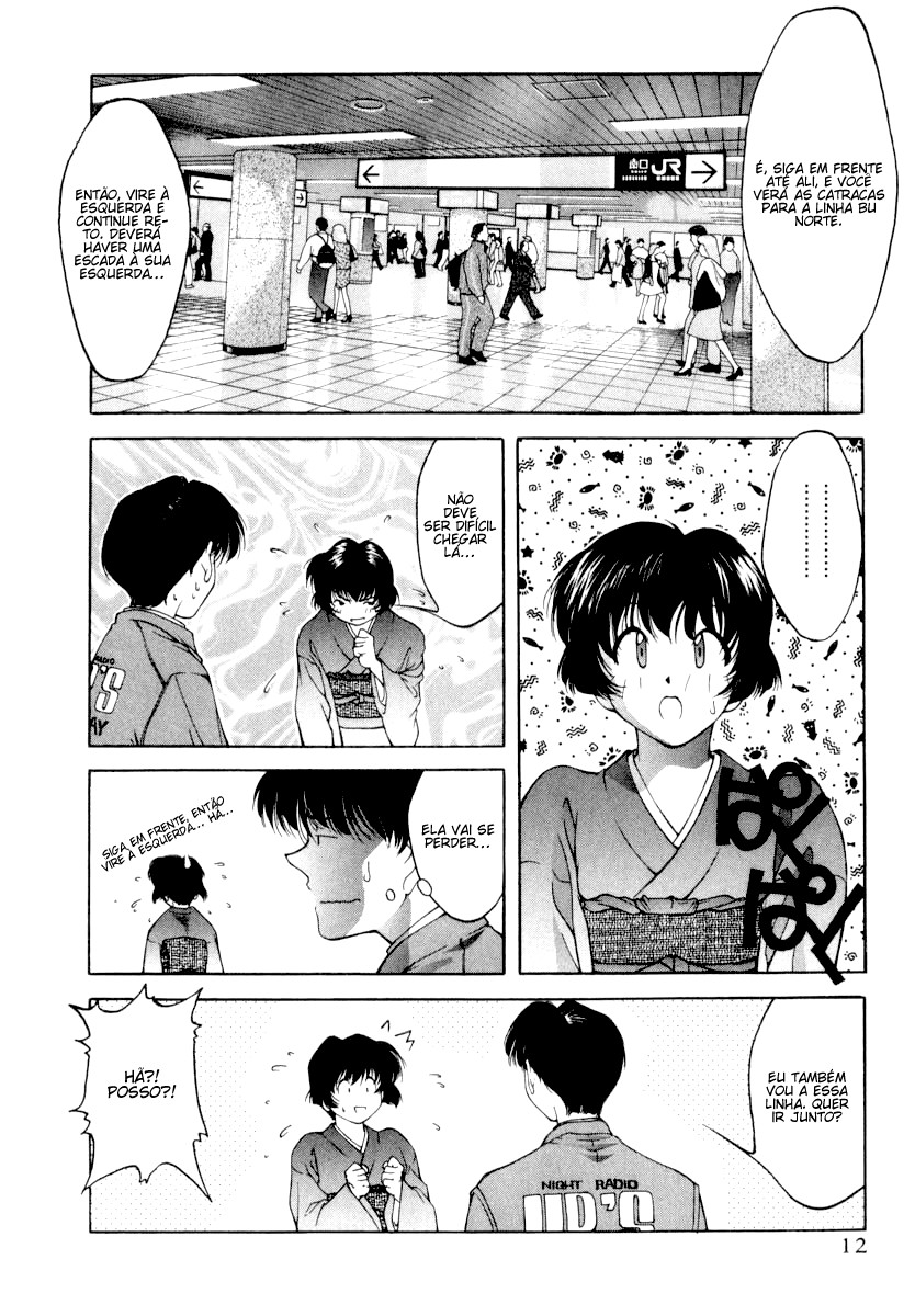 Ai Yori Aoshi Razão 第14页