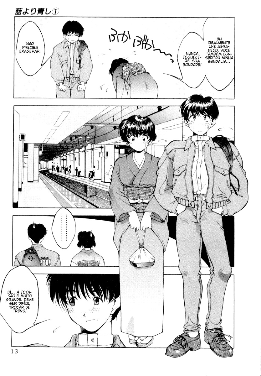 Ai Yori Aoshi Razão 第15页