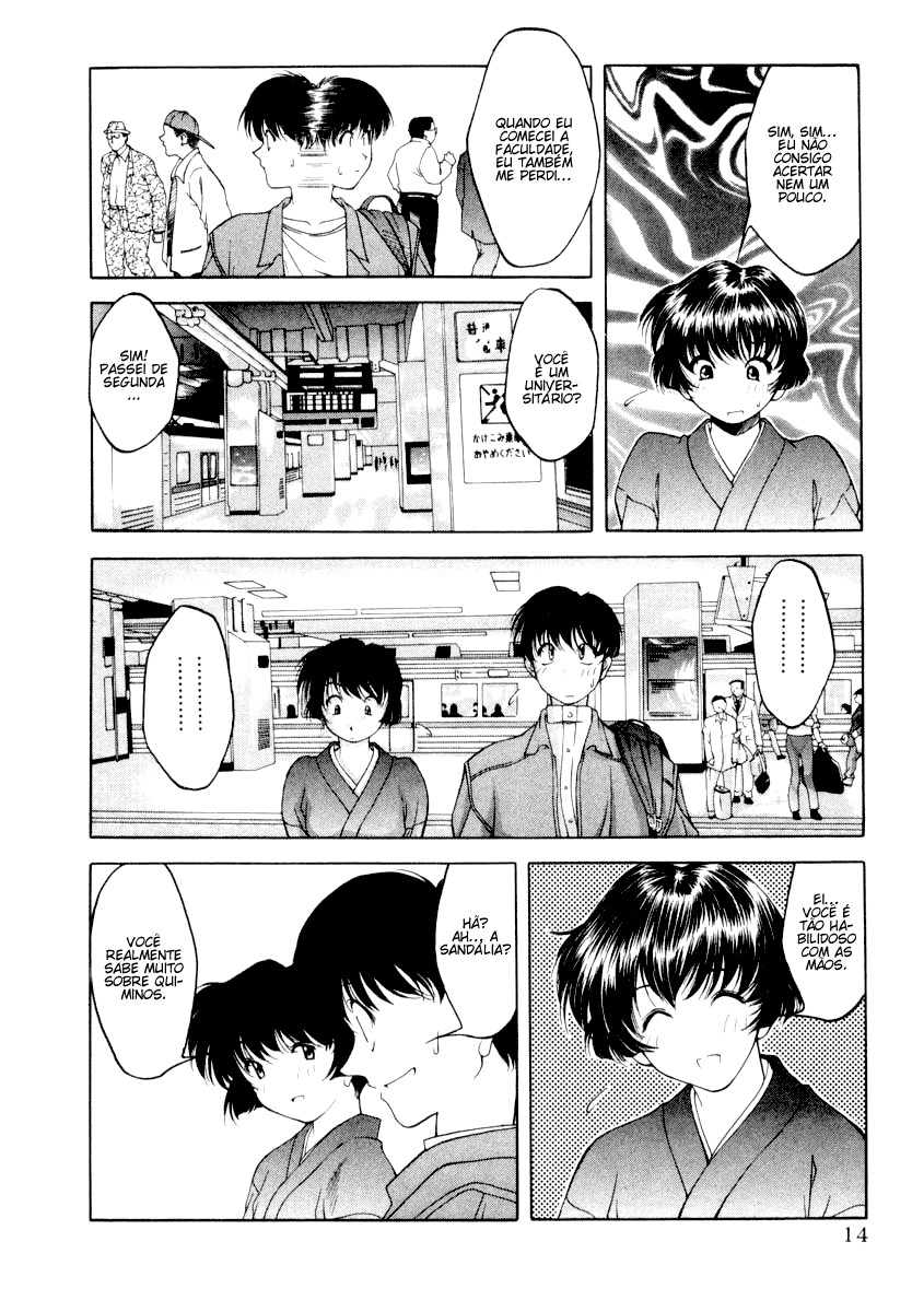 Ai Yori Aoshi Razão 第16页
