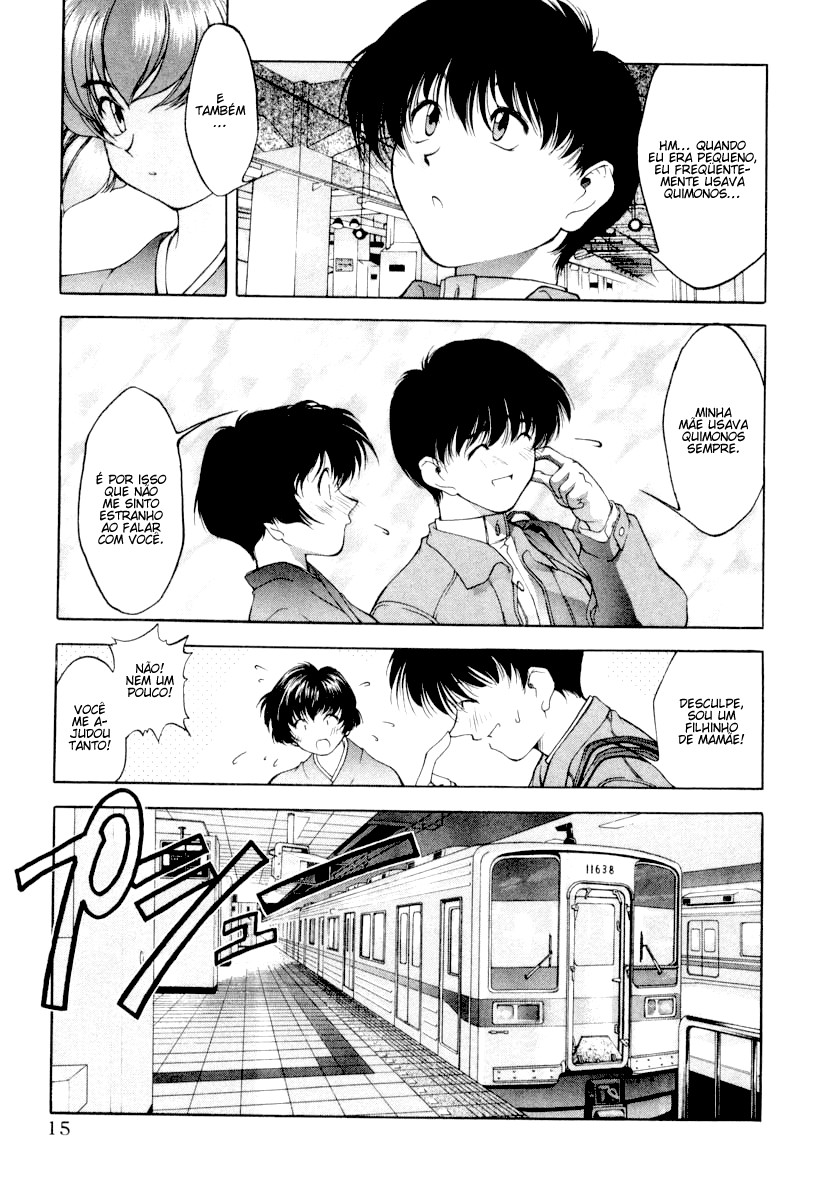 Ai Yori Aoshi Razão 第17页