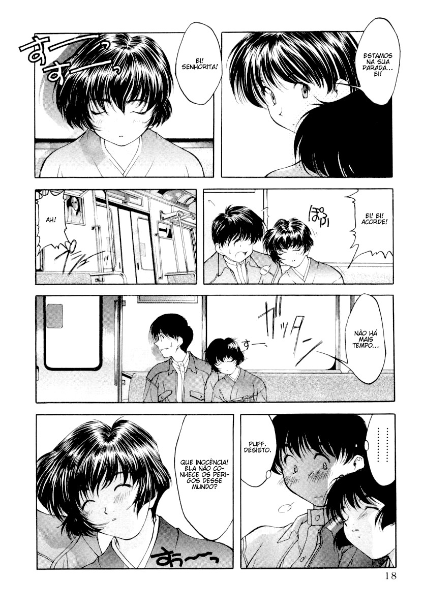 Ai Yori Aoshi Razão 第20页